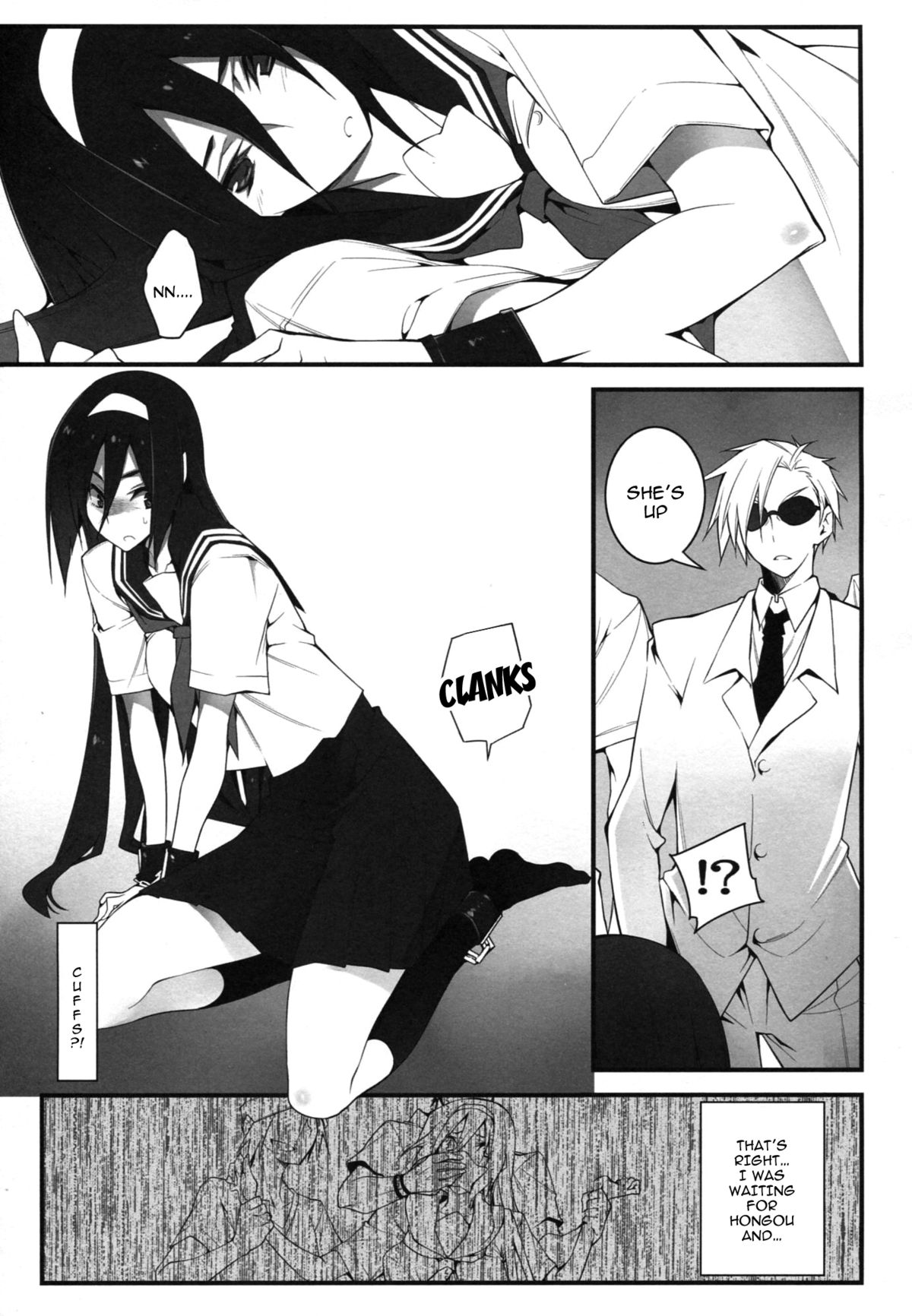 (C82) [Zattou Keshiki (10mo)] THE EMPRESS REVERSED (Hyouka) [English] {doujin-moe.us} page 6 full