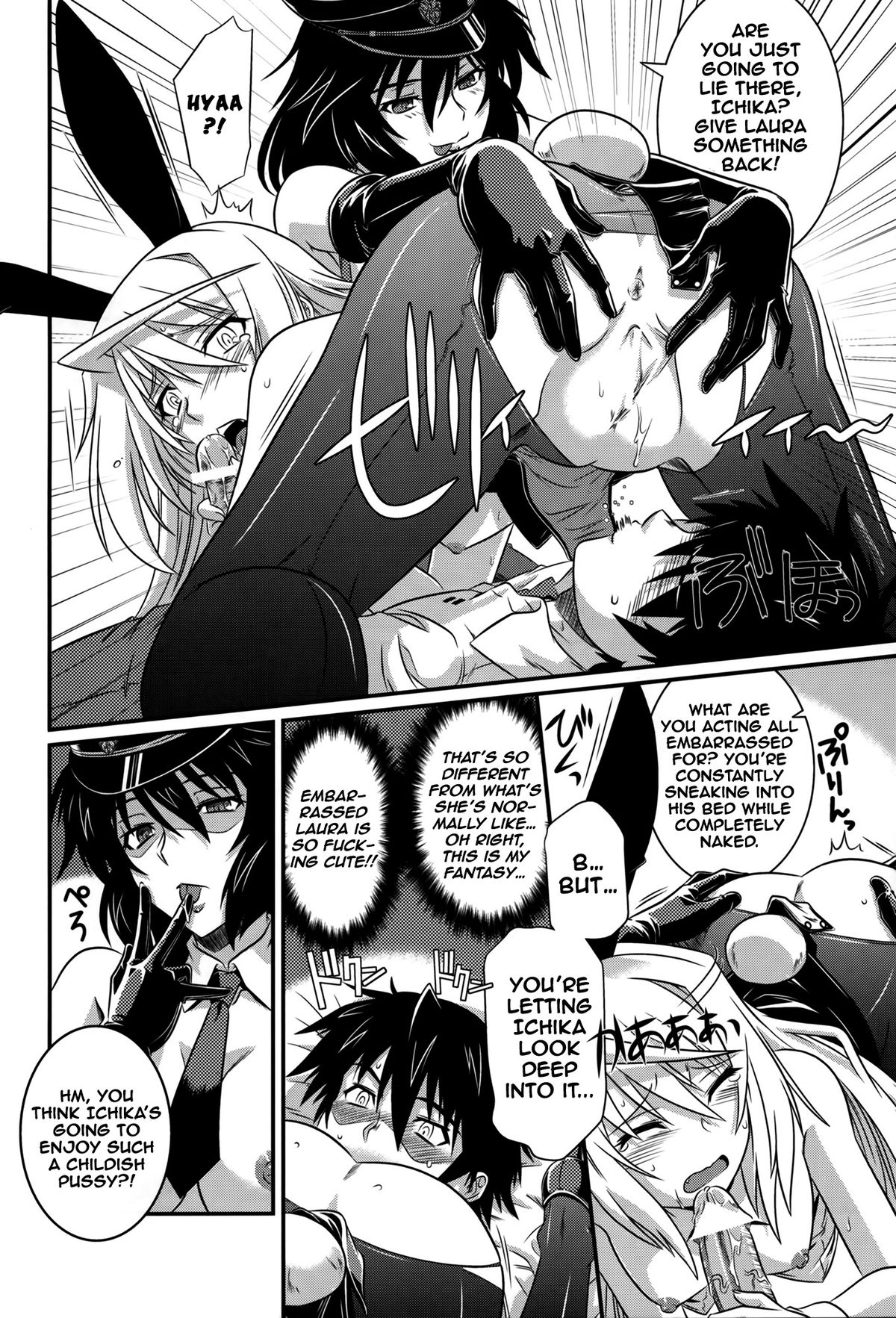 (C84) [CAZA MAYOR (Tsutsumi Akari)] is Incest Strategy 4 (IS <Infinite Stratos>) [English] {RapidSwitch} page 7 full