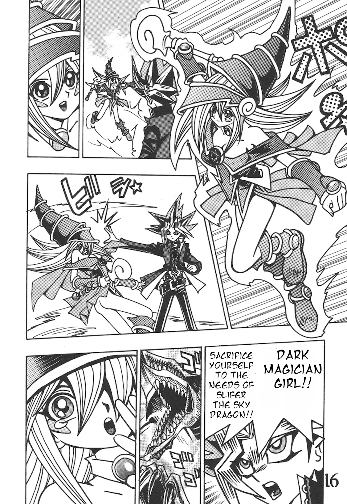 [Dynamite Honey (Mori no Maigo)] Seinen Miracle JUMP (Yugioh Parts) [Digital] (English) page 13 full