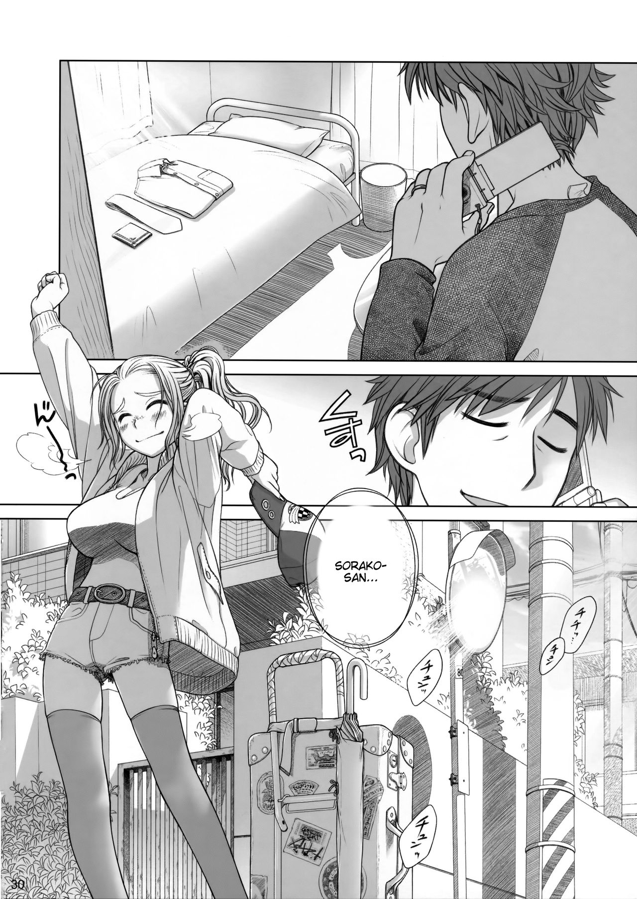 (C81) [Otaku Beam (Ootsuka Mahiro)] Sorako no Tabi 1 [English] =Tigoris Translates= page 29 full