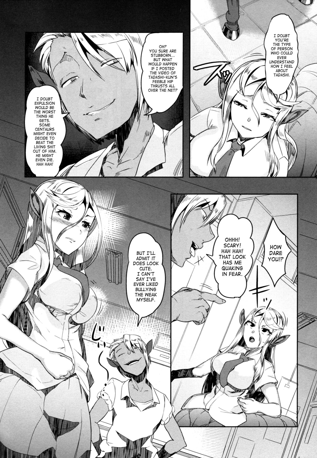 (C85) [AHOBAKA (Aho)] Aisuru Hinba ga Tanetsuke Sarete | My Beloved Mare Gets Impregnated [English] [SaHa] page 11 full