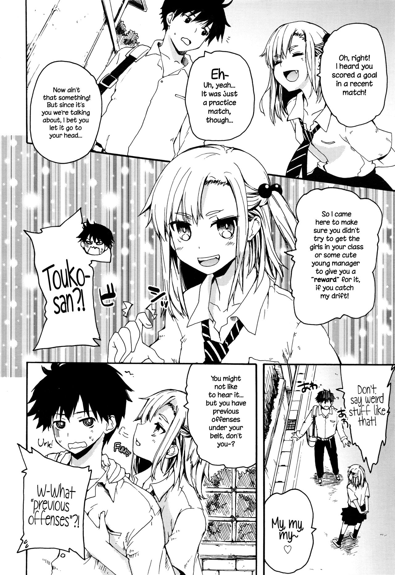 [Makita Yoshiharu] Osananajimi ni Yowami o Misetara Dame tte Koto | Basically, Never Reveal Your Weaknesses to Your Childhood Friend (Juicy No. 16 2017-01) [English] {NecroManCr} page 2 full