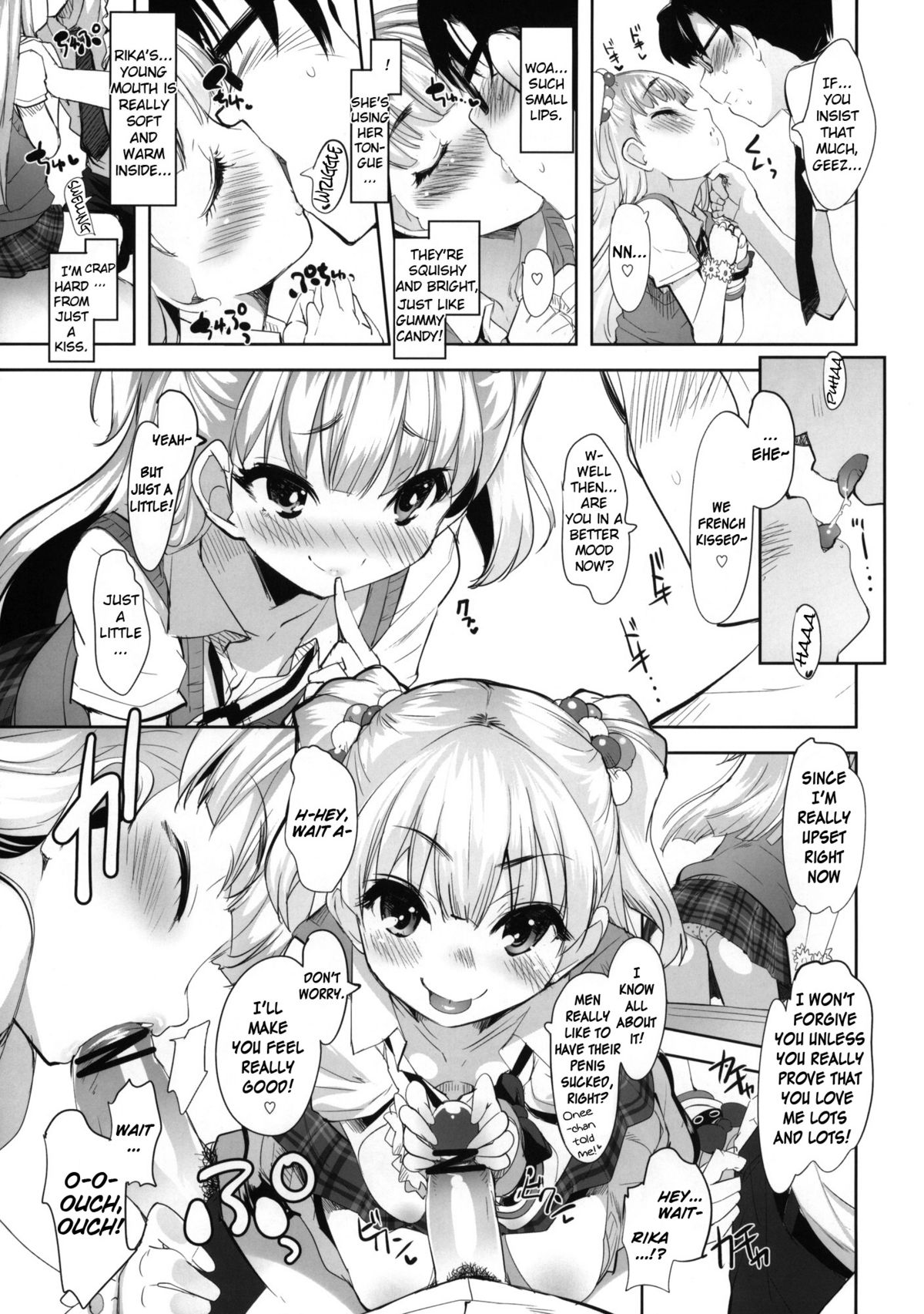 (COMIC1☆6) [Misty Isle (Sorimura Youji)] Chibi Gal no Passion wo Uketomero! | Accept the Small Gal's Passion! (THE IDOLM@STER CINDERELLA GIRLS) [English] =TV= page 4 full