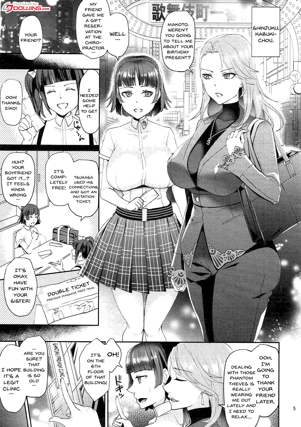 (C92) [Esebateira (Shibuki Oroshi)] Bijin Shimai Jitsuroku Shinjuku Ura Seitai (Persona 5) [English] {Doujins.com} page 4 full