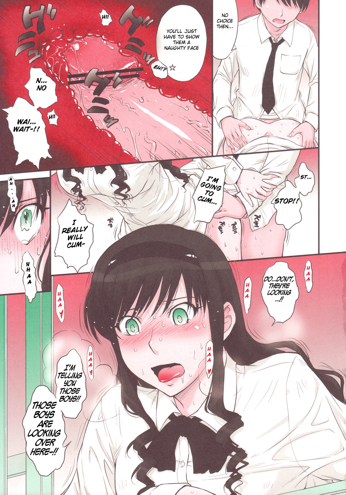 (C78) [MOON RULER (Tsukino Jyogi)] Haruka 18 SS (Amagami SS) [English] =LittleWhiteButterflies + BoinChuuLoli= page 11 full