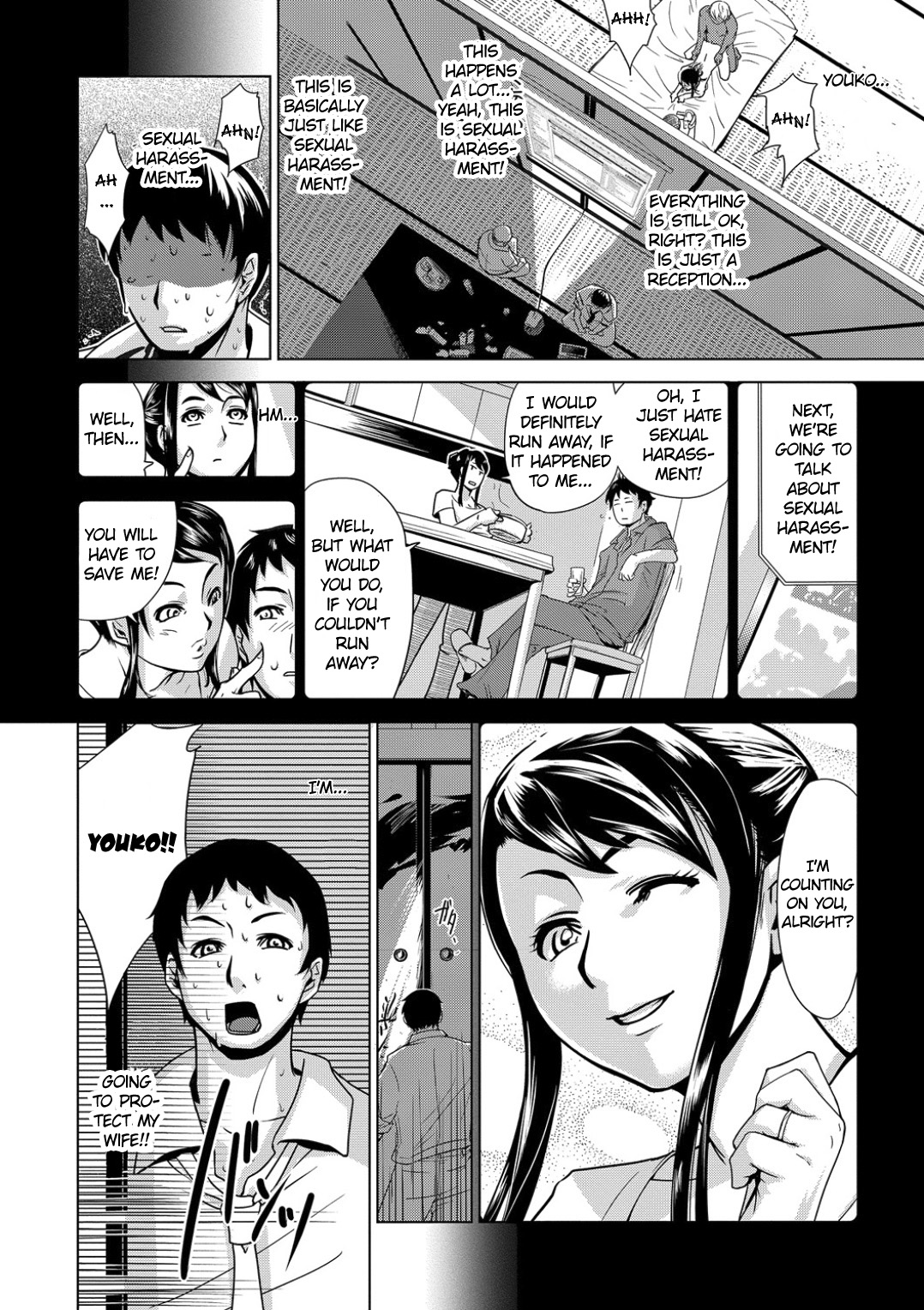 [Edo Shigezu] Settai Play (Tekagen Nashi) | Reception Play (No Mercy) (Bishoujo Kakumei KIWAME Vol. 12) [English] =Funeral of Smiles= page 16 full