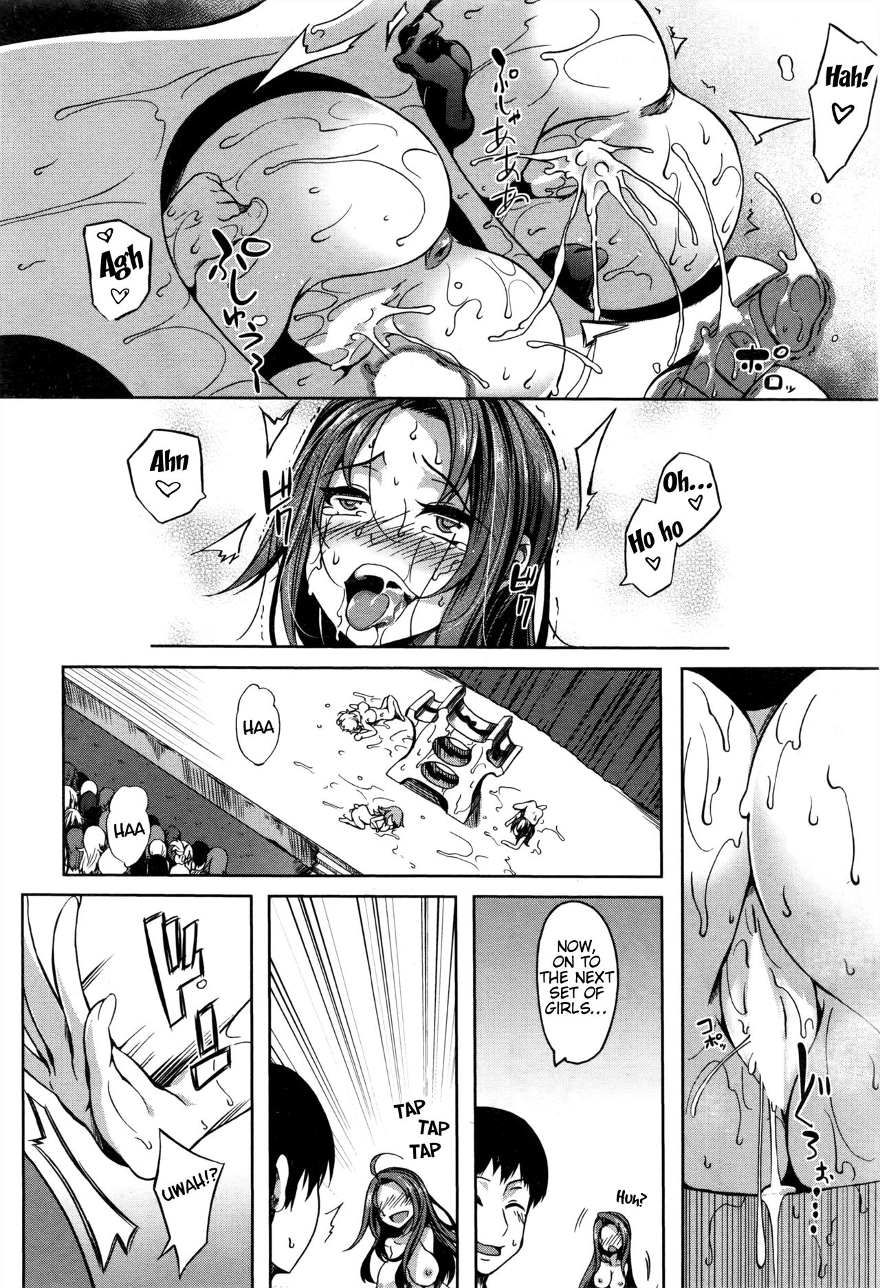 [Momiyama] P@idol M@ster! (COMIC MILF 2016-12 Vol. 33) [English] [captcarisma] page 28 full