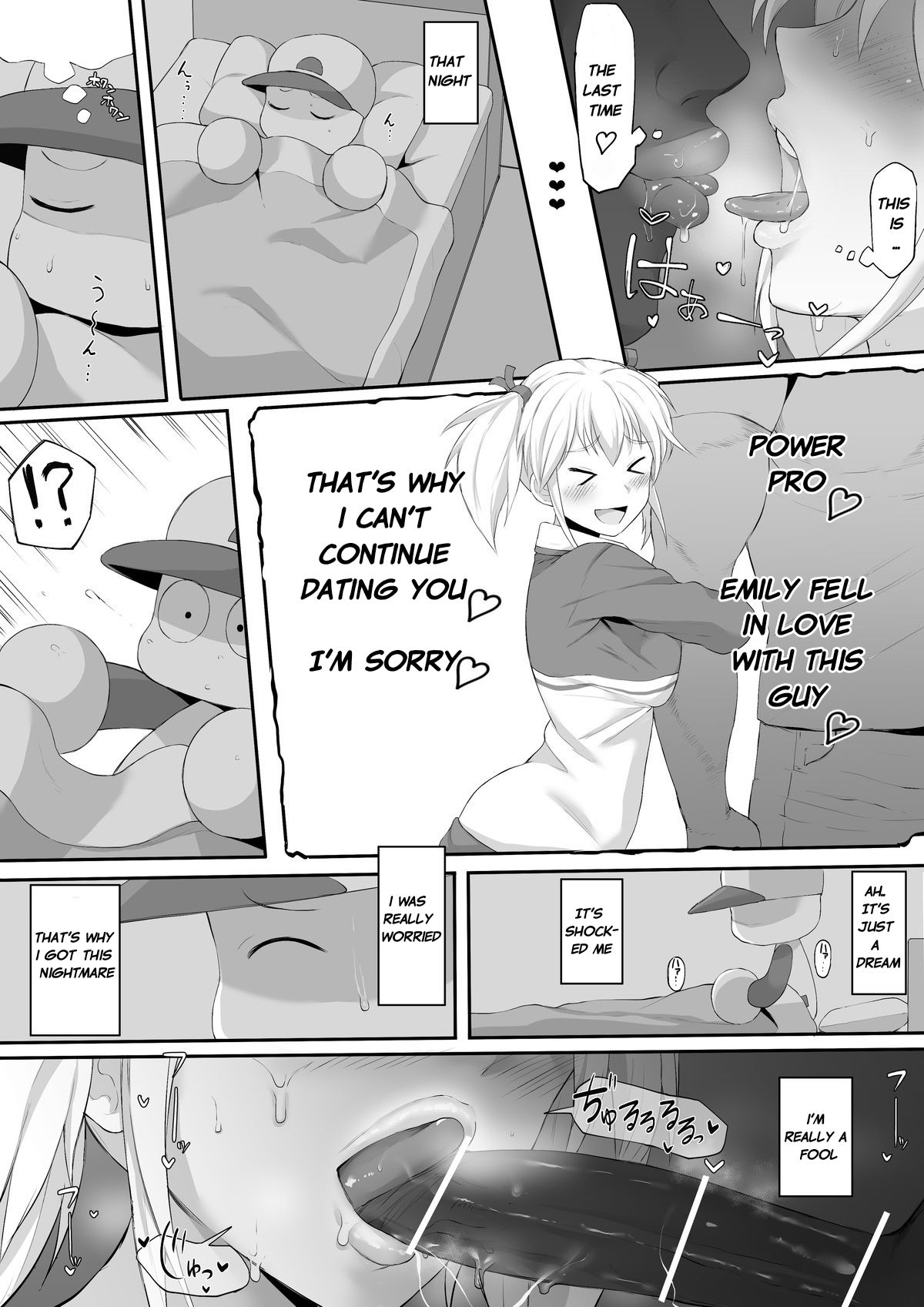 [Terasu MC] Emily NTR Manga (Jikkyou Powerful Pro Yakyuu) [English] page 3 full