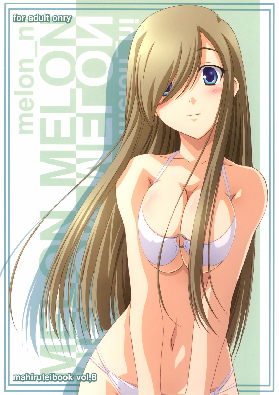 (C70) [Mahirutei (Izumi Mahiru)] Melon ni Melon Melon (Tales of the Abyss) page 34 full