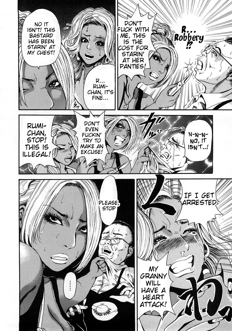 [TAKUMI] Black Gals @ Sexual Slave Discipline (complete) [English] page 40 full