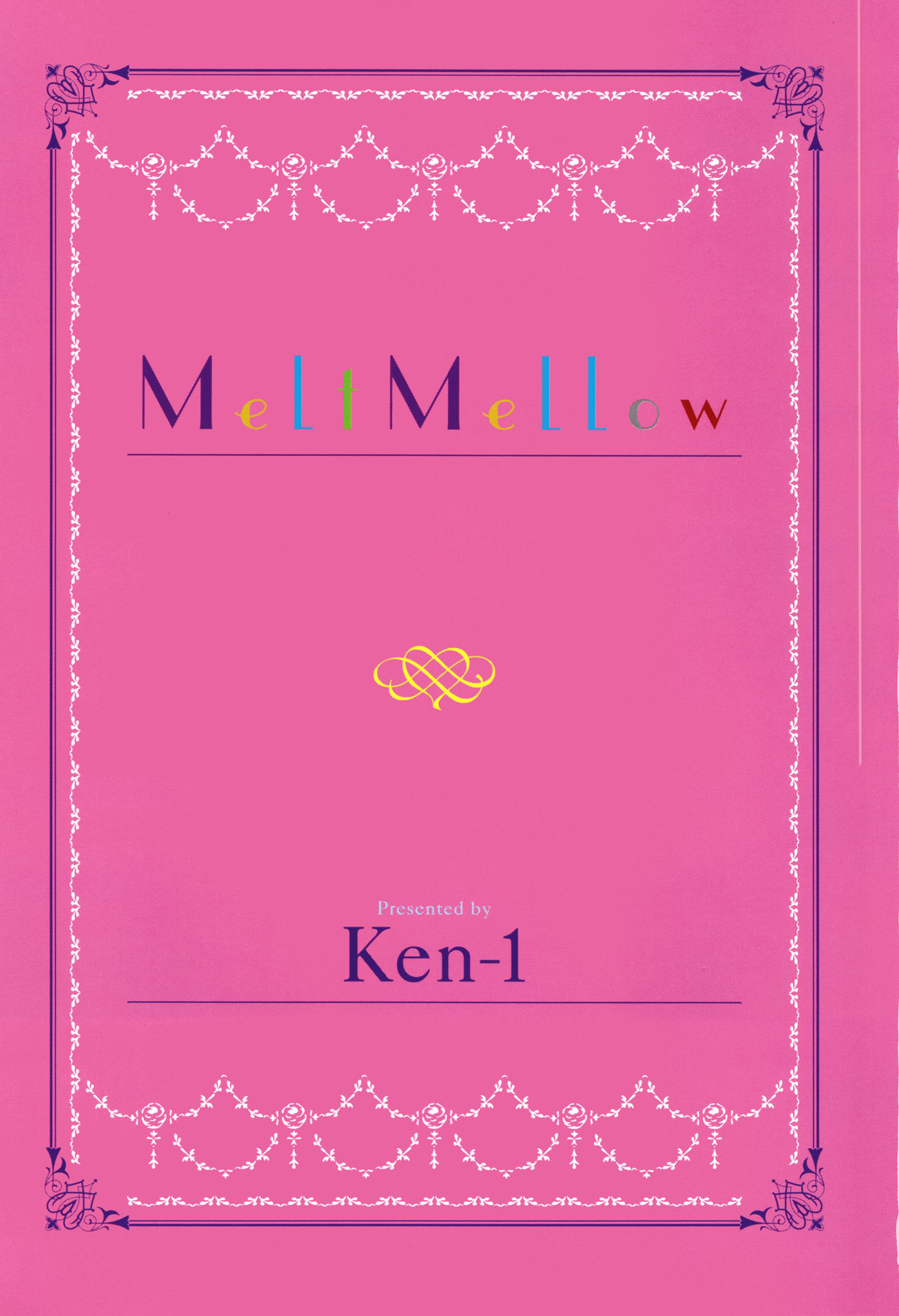 [Ken-1] Melt Mellow page 4 full