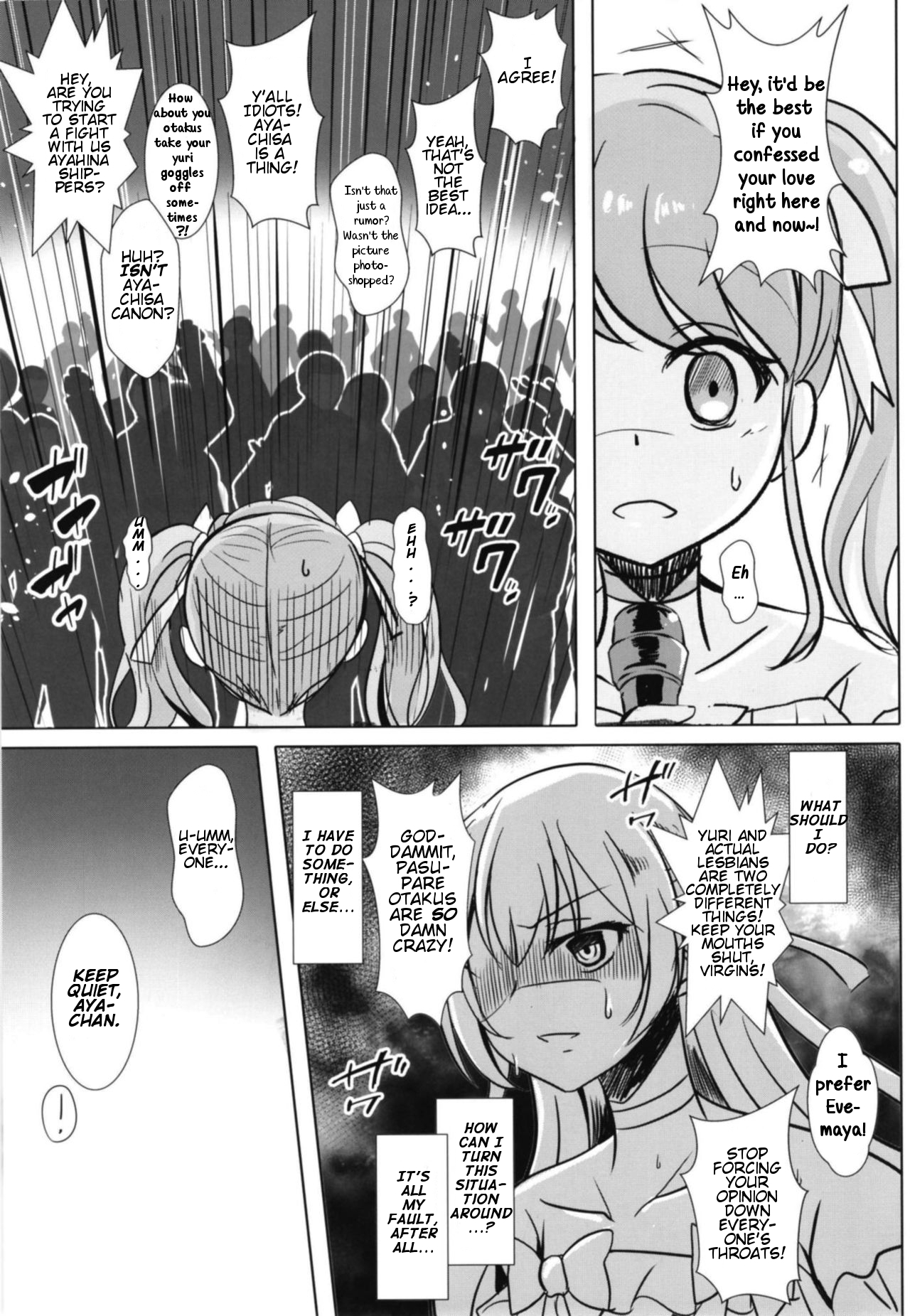 (BanG Dreamer's Party! 5th STAGE) [Space Whale (Kuzirazio)] Sono Kuchibiru wa Dare no Mono (BanG Dream!) (English) page 11 full