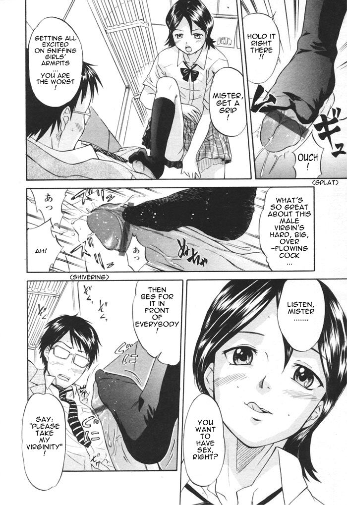 [Hanamaki Kaeru] Kaisoku Man Kan Zenseki | In the express train - full course gang & bang (COMIC TENMA 2005-11) [English] [Sling] page 11 full