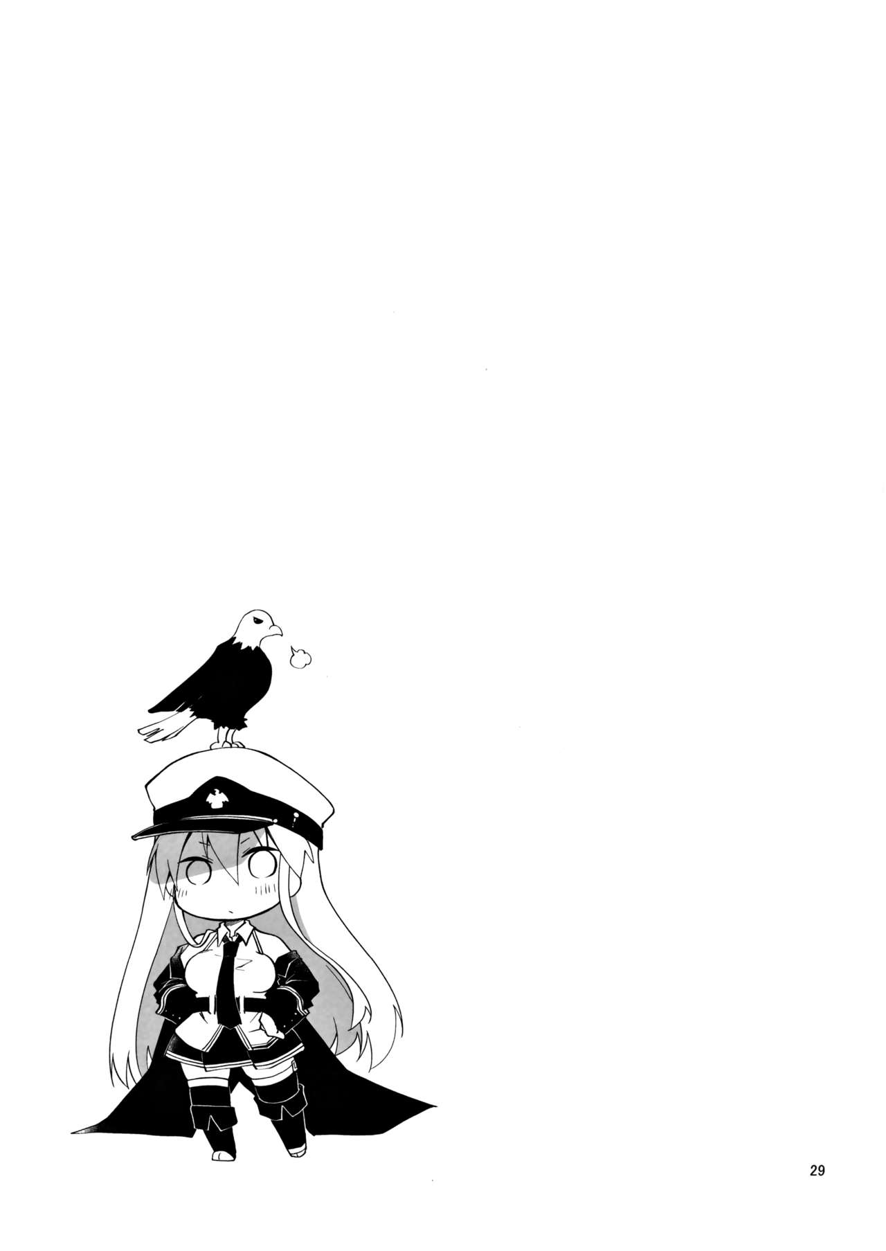 [Ponkotsu Works] Maid in Enterprise (Azur Lane) [Chinese] [无毒汉化组] page 29 full