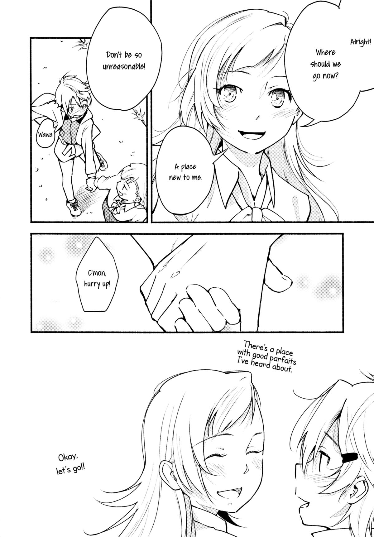 (C87) [G-complex (YUI_7)] Stream Will, Tomorrow, and the Warmth in Your Hands. [English] [Yuri-ism] page 43 full