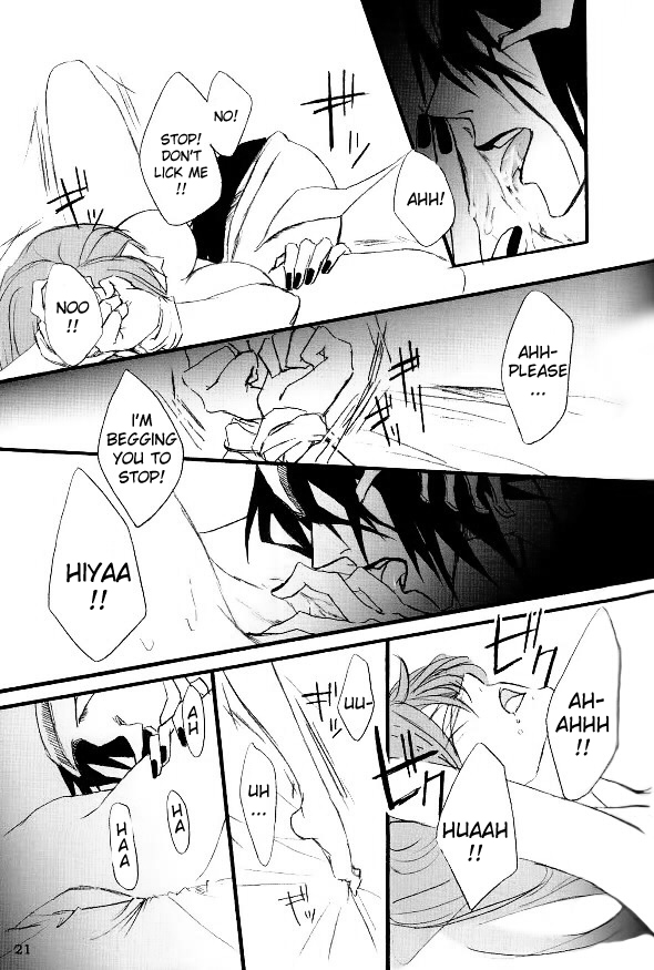 [Caelum] Sacrifice on the Round Table I (Bleach) [english] page 15 full