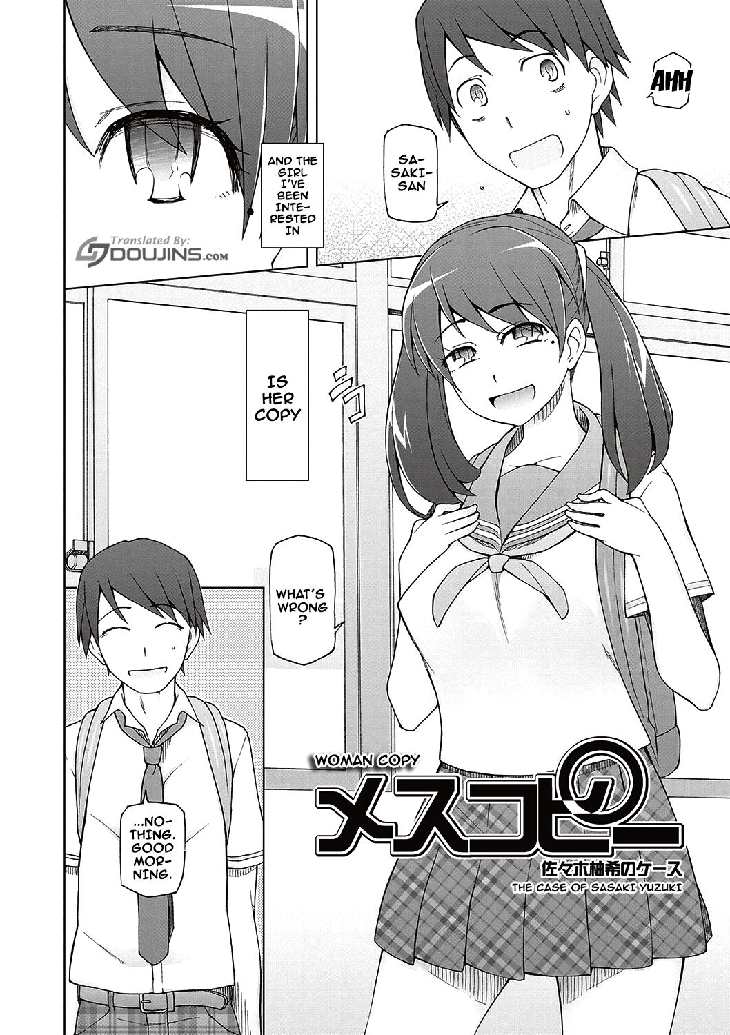 [Miito Shido] Dosukebe Appli Ch. 1-4 [English] {doujins.com} [Digital] page 59 full