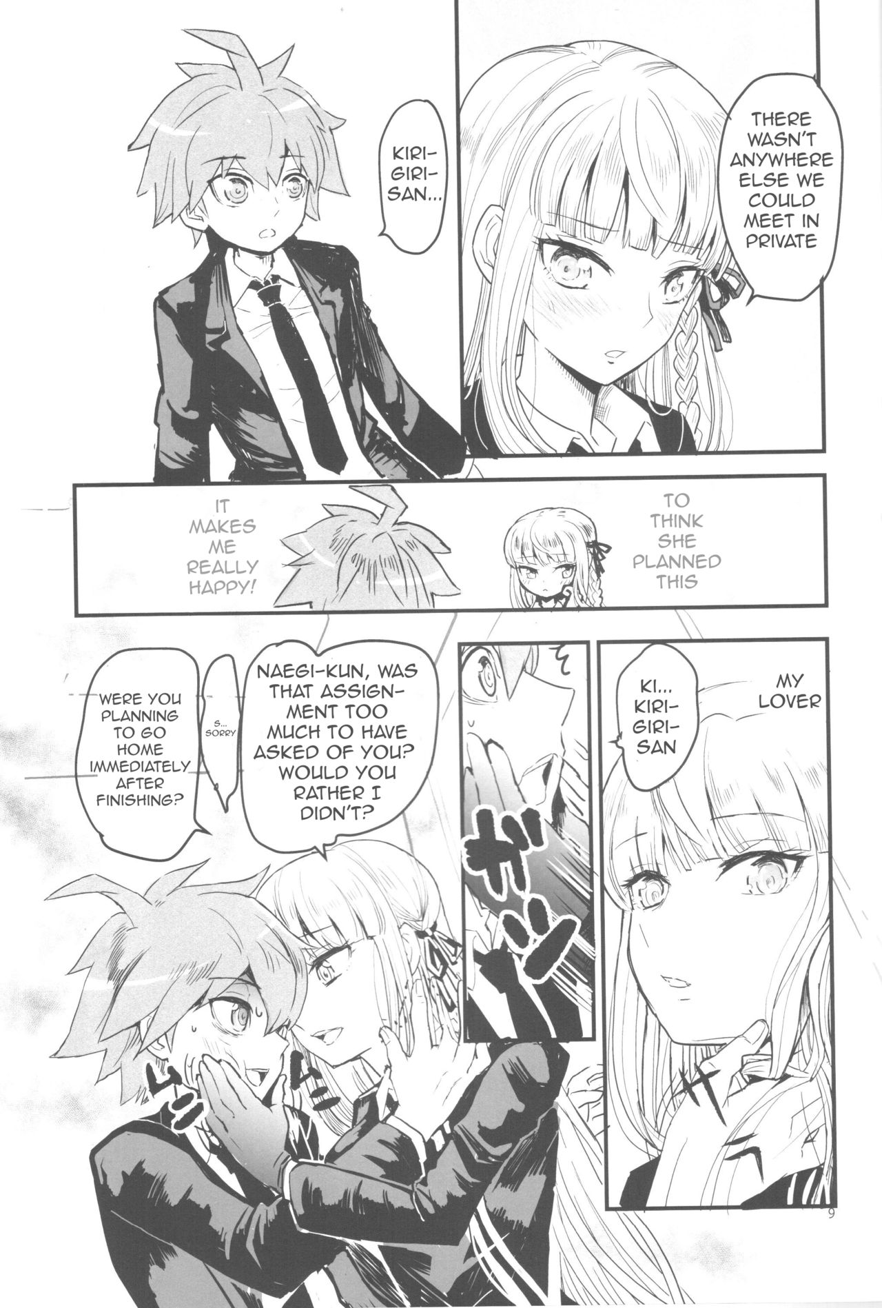 (C87) [Picosolenodon (322g)] Misshitsu de Keisotsu (Danganronpa) [English] page 7 full