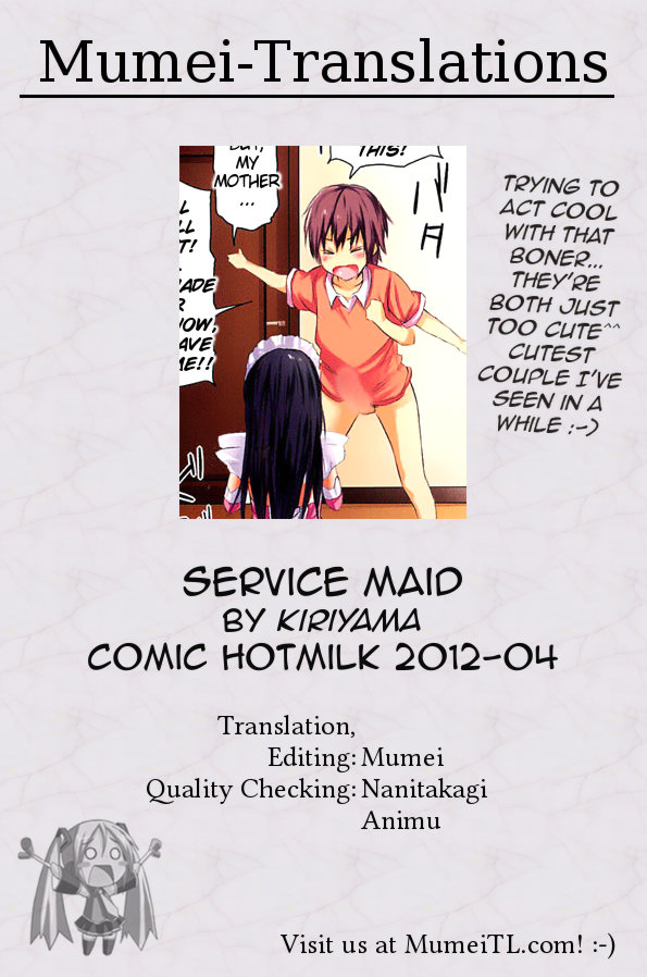 [Kiriyama] Service Maid (Comic Hotmilk 2012-04) [ENG] {MumeiTL} page 9 full