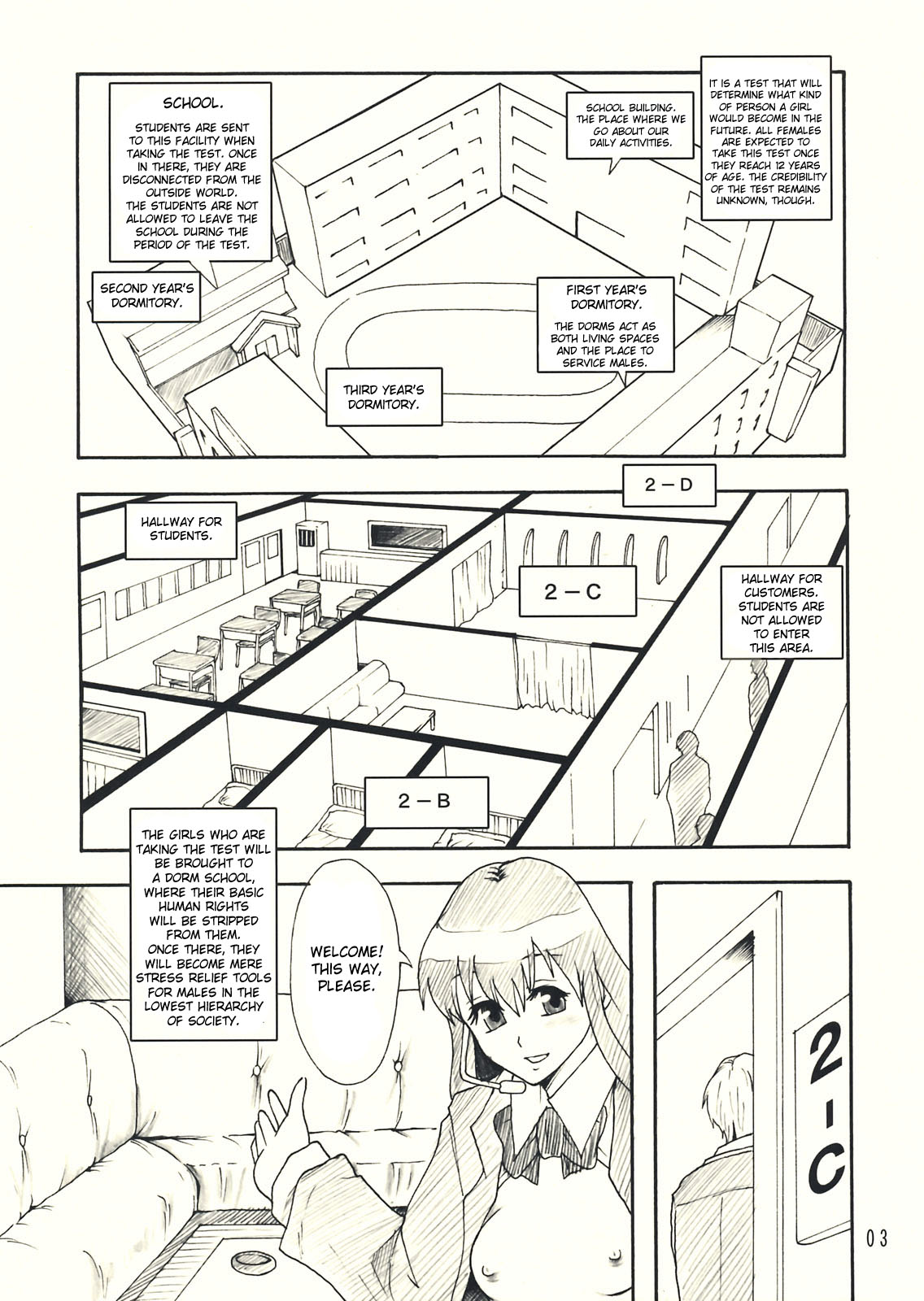 (C75) [Ringo Gakuen (Mayonnaise.)] beautiful world [English] [DesuDesu] page 4 full