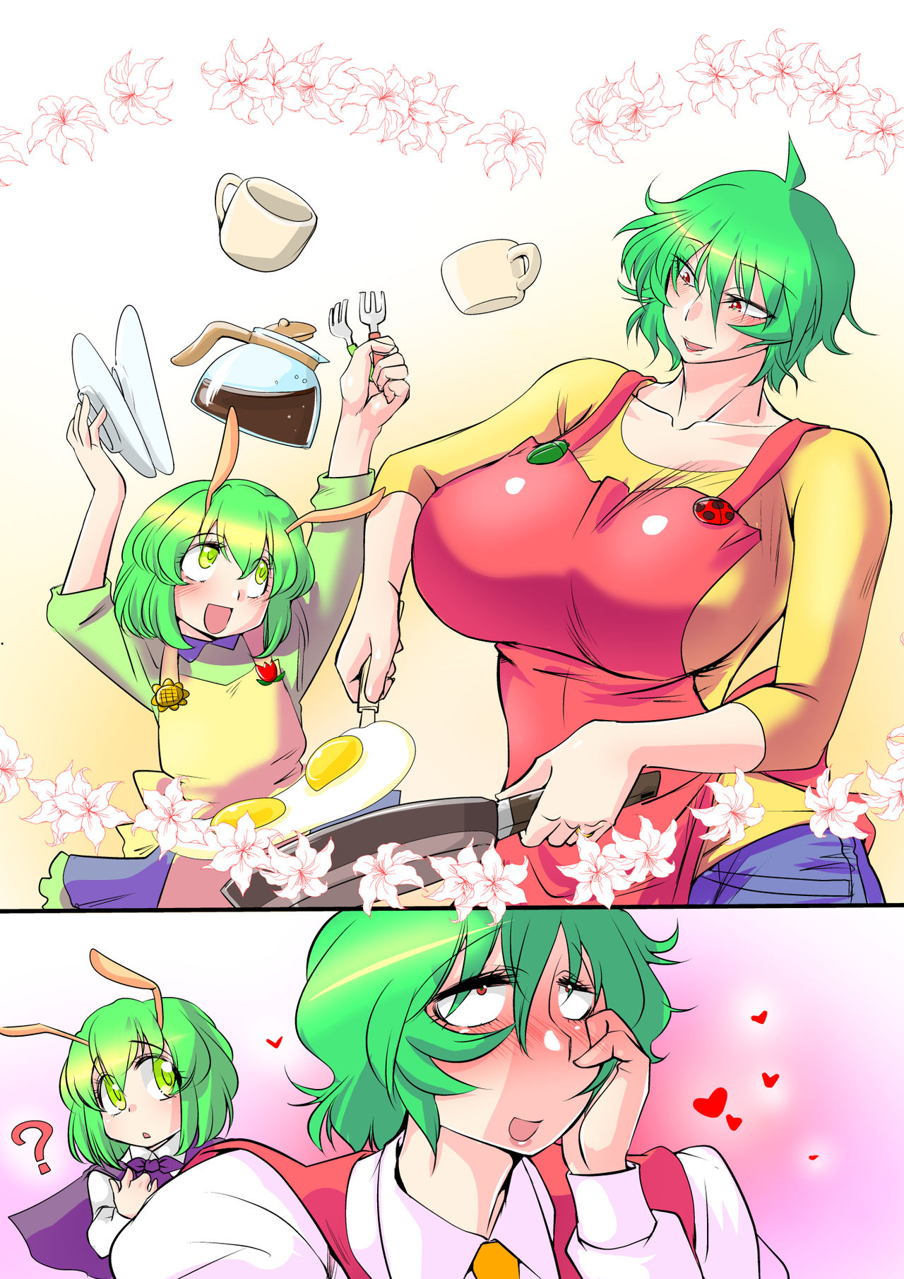 [Danna] Touhou Pragmatizer Sono 10 (Touhou Project) page 13 full