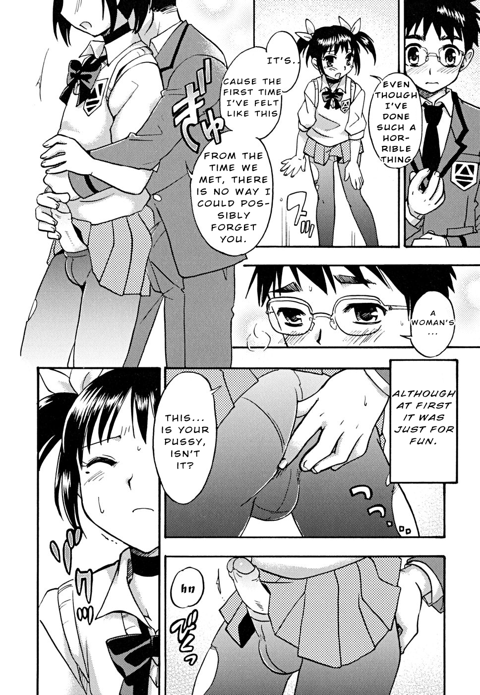 [Tachibana Momoya] Houkago Trans | Transition after school (Shounen Shikou 22 - Josou Fantasy) [English] page 10 full