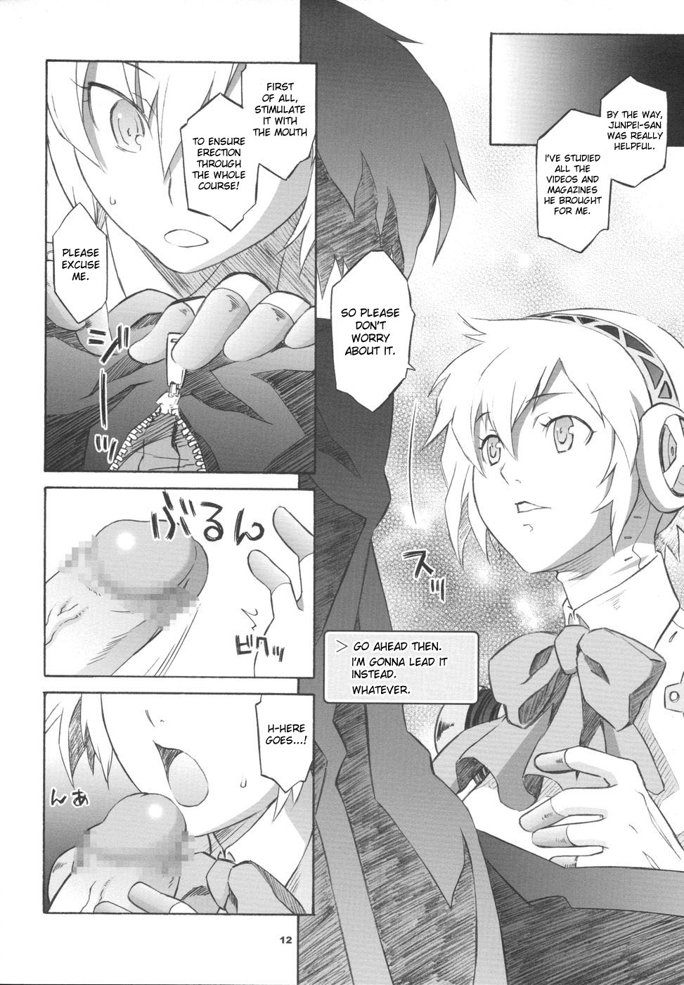 [Wagamamadou] Monogokoro (Persona 3)[English][DesuDesu] page 11 full