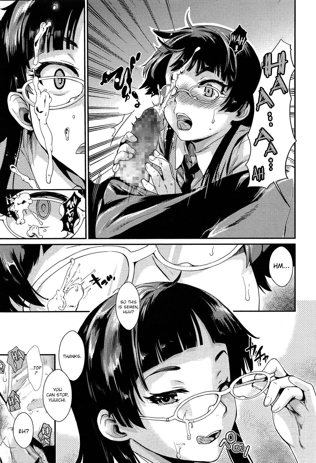 [Katase Minami] Ore no Senpai ga Are de Komaru Saku | My Senpai is Bothered by That (COMIC Anthurium 2013-07) [English] [CrowKarasu] page 13 full