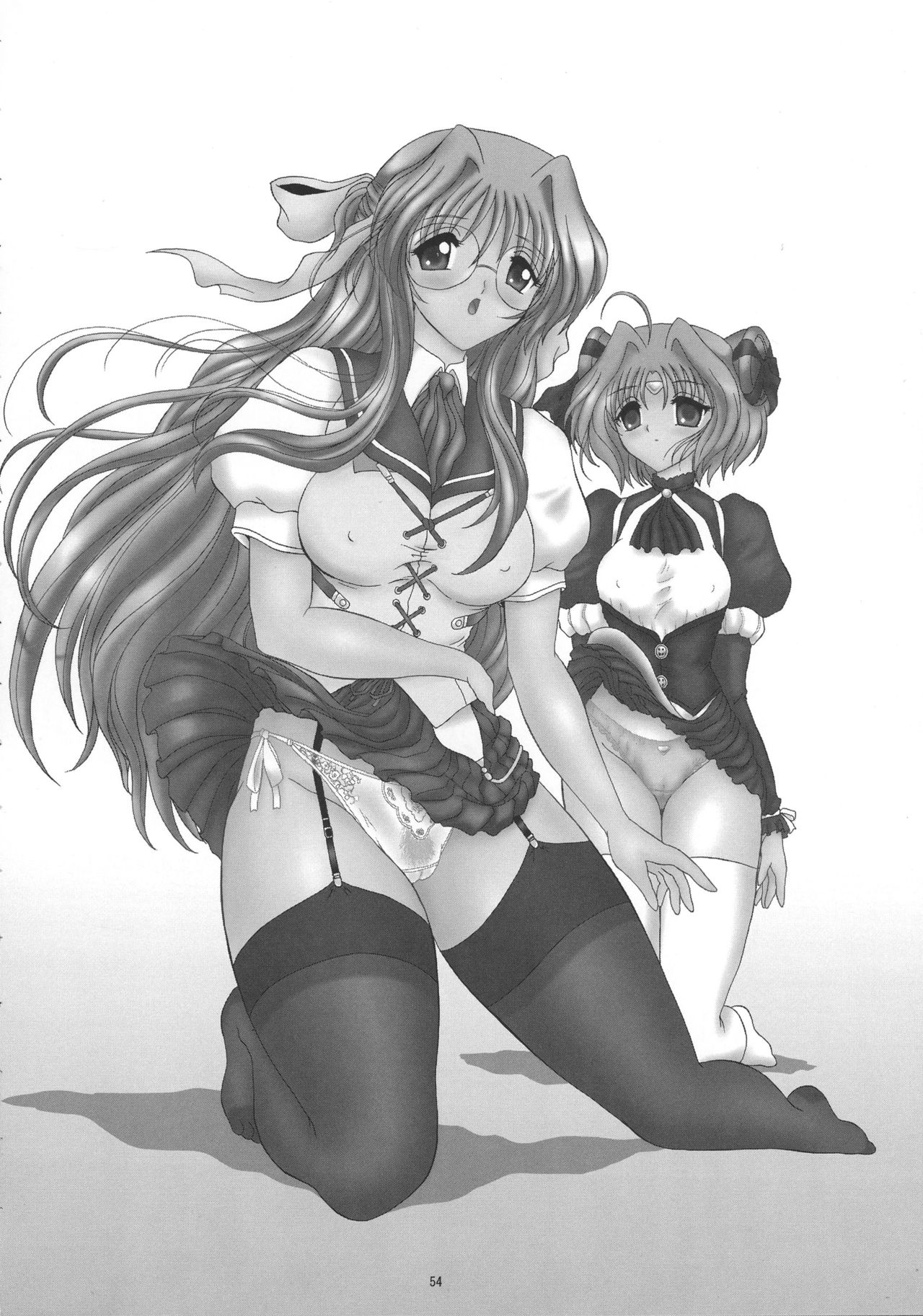 [Yomosue Doukoukai (Gesho Ichirou)] dokidoki Angel (Beat Angel Escalayer) page 54 full
