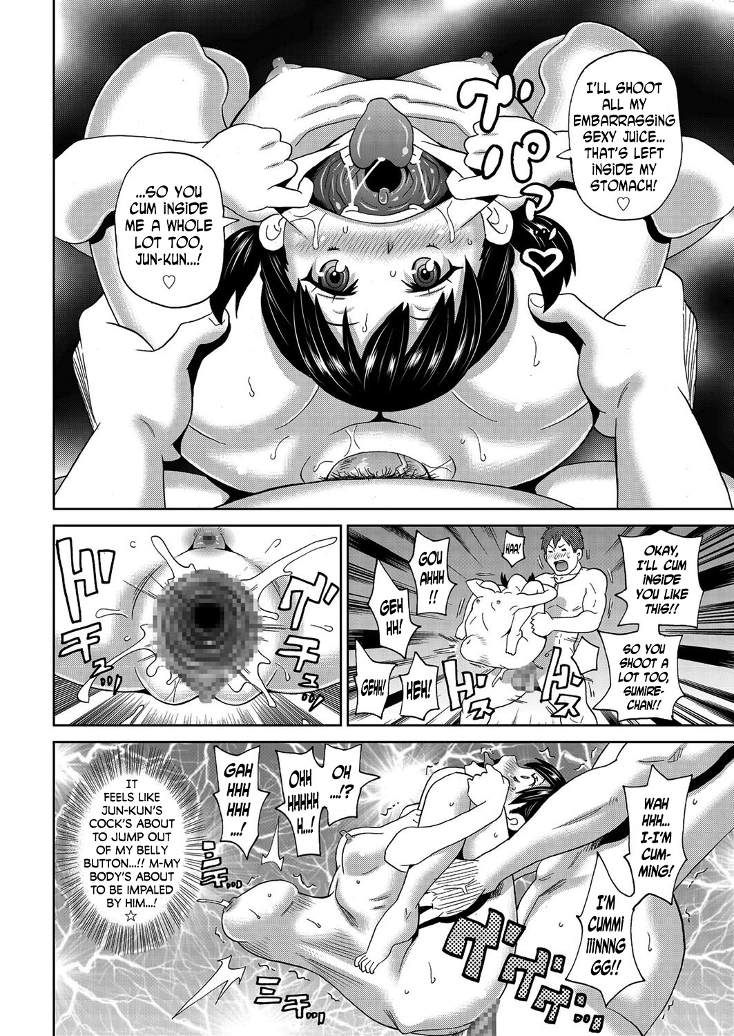 [John K. Pe-ta] Contention Kanojo  | my contortion girl (COMIC KURiBERON 2017-06 Vol. 56) [English] [N04h] [Digital] page 22 full