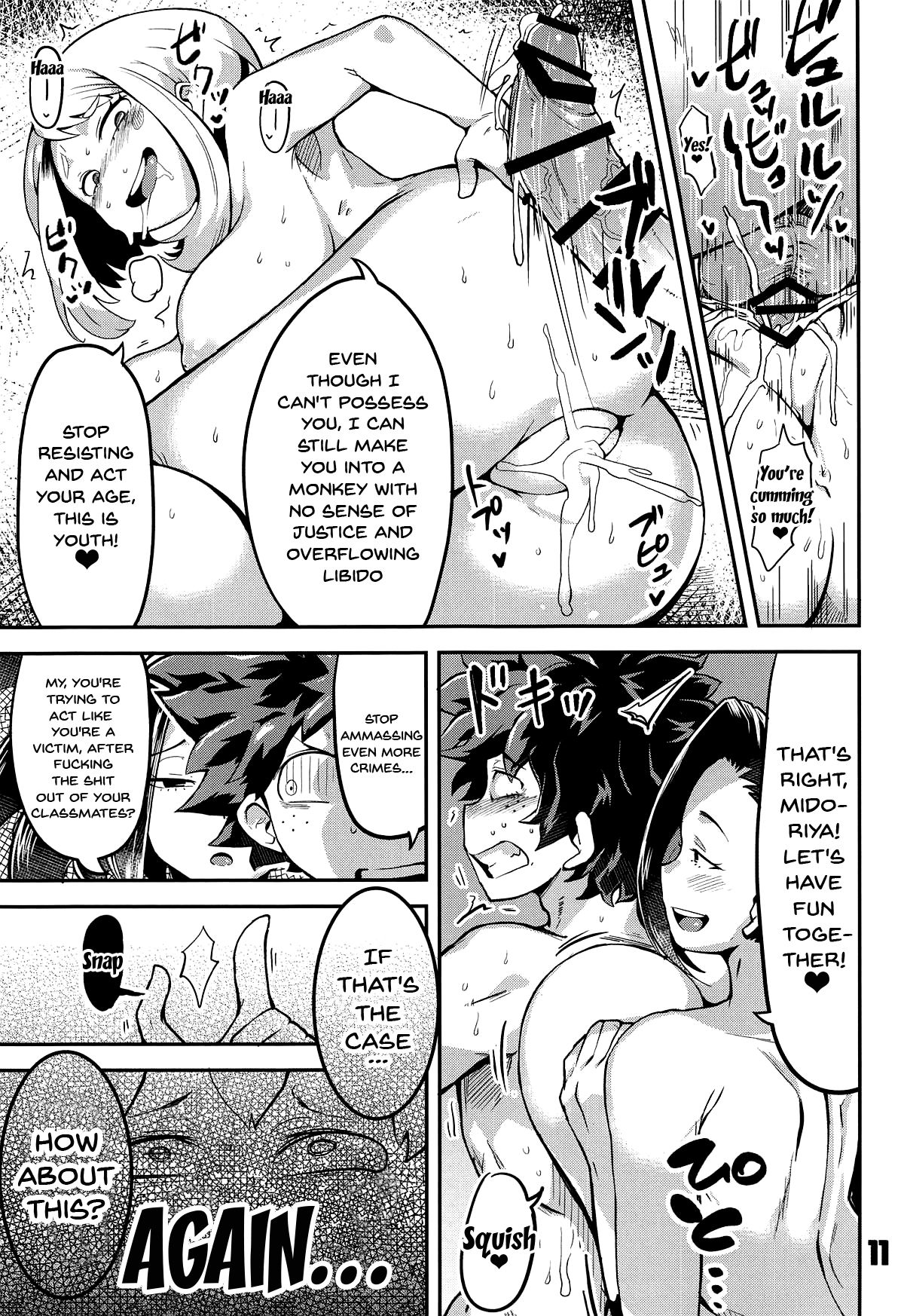 (C95) [slime_eer (Nutaunagi)] Boku to Nottori Villain Nakademia (Boku no Hero Academia) [English] [Doujins.com] page 10 full