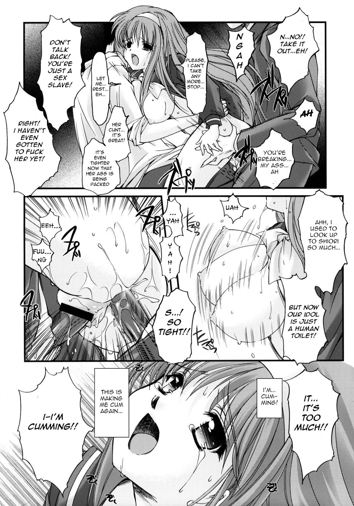 (C76) [HIGH RISK REVOLUTION] Shiori Vol.16 ~Happy Merry Christmas~ (Tokimeki Memorial) [English] page 7 full