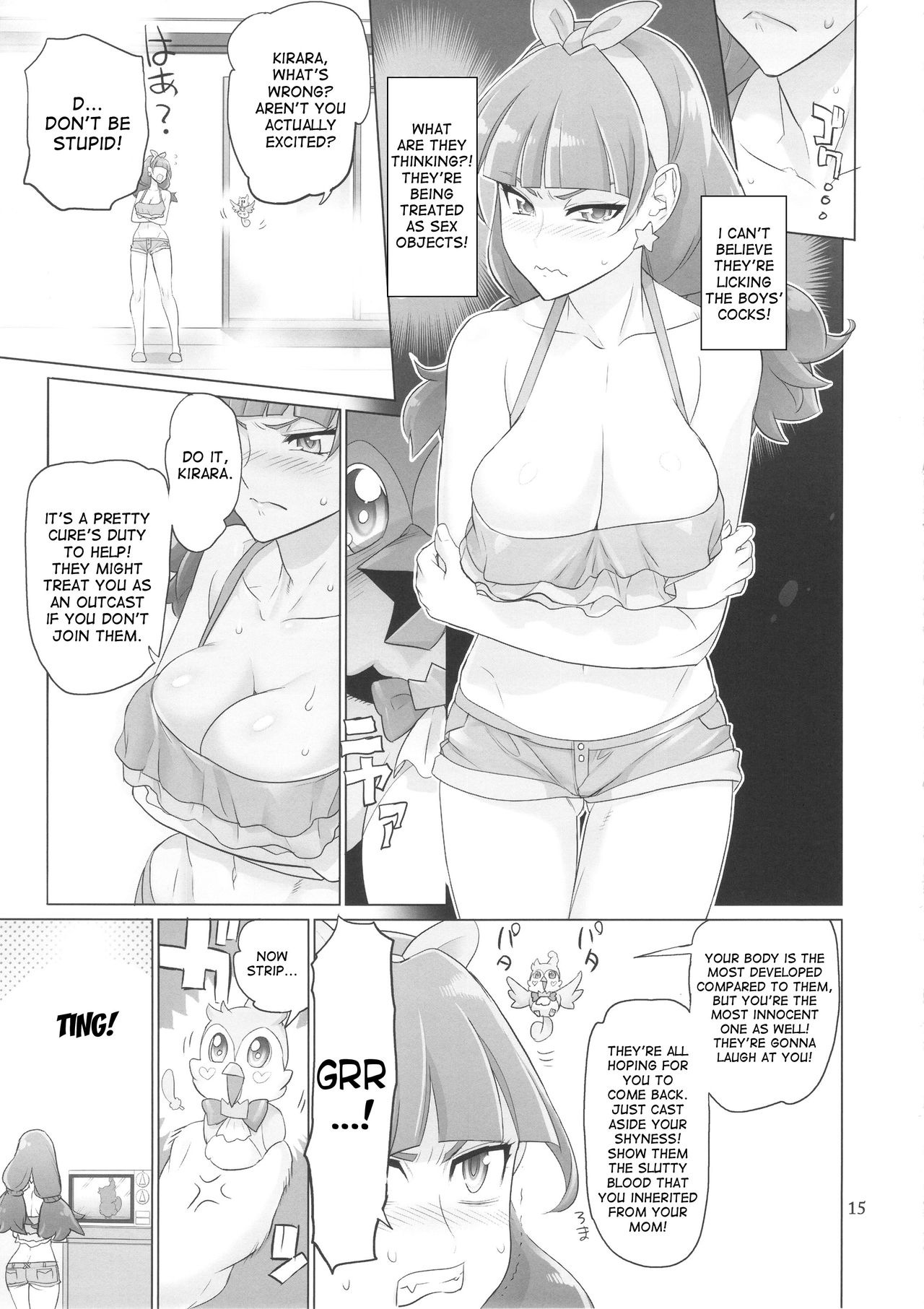 (C88) [Digital Accel Works (INAZUMA)] INAZUMA DEATHSTAR (Go! Princess PreCure) [English] [desudesu] page 15 full