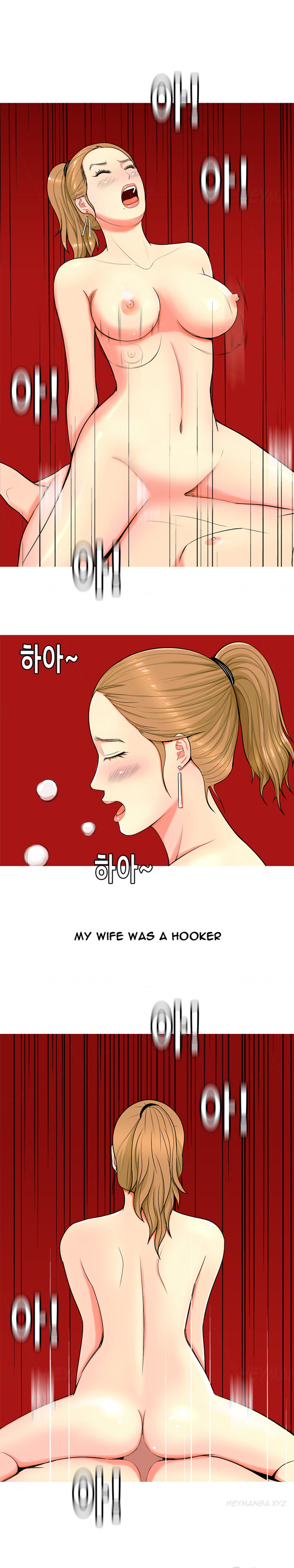 Hooker Ch.1-41 (English) (Ongoing) page 11 full