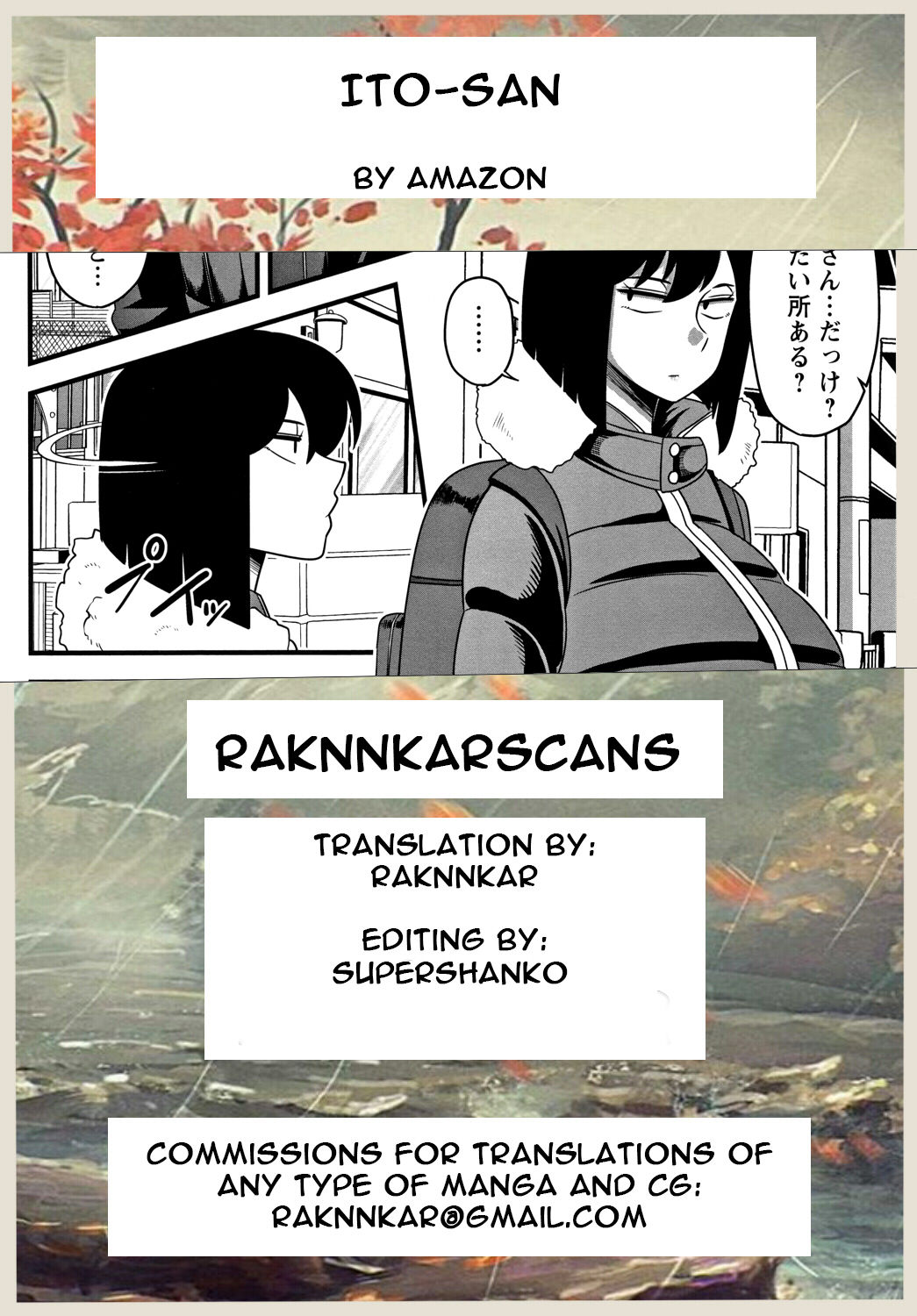 [Amazon] Itou-san (Kairaku Ochichi) [English] [RaknnkarScans] page 27 full