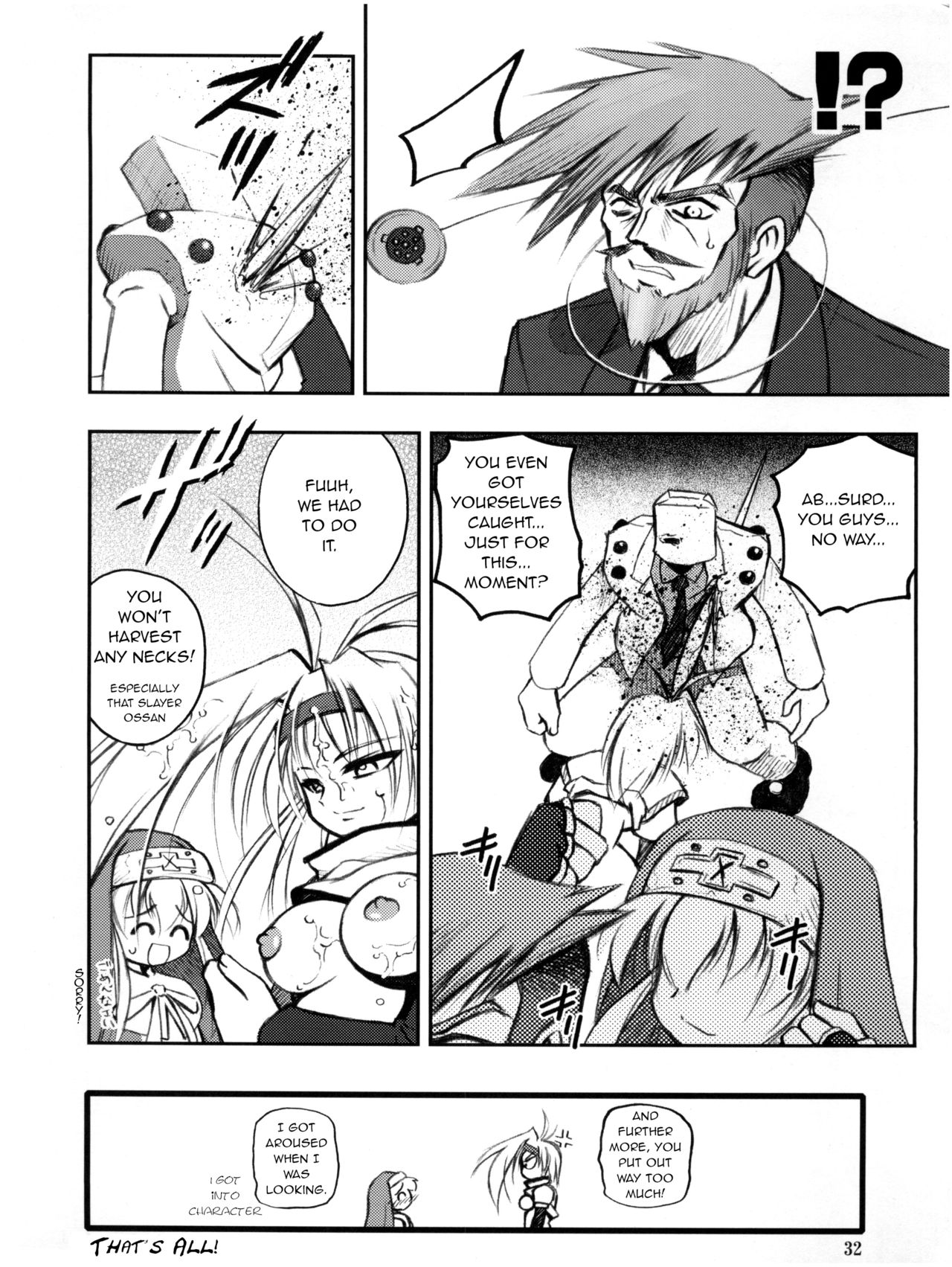 [RIROLAND (Kuuya, Satomi Hiroyuki)] Anone. (Guilty Gear XX) [English] [q91] [2002-10-06] page 32 full