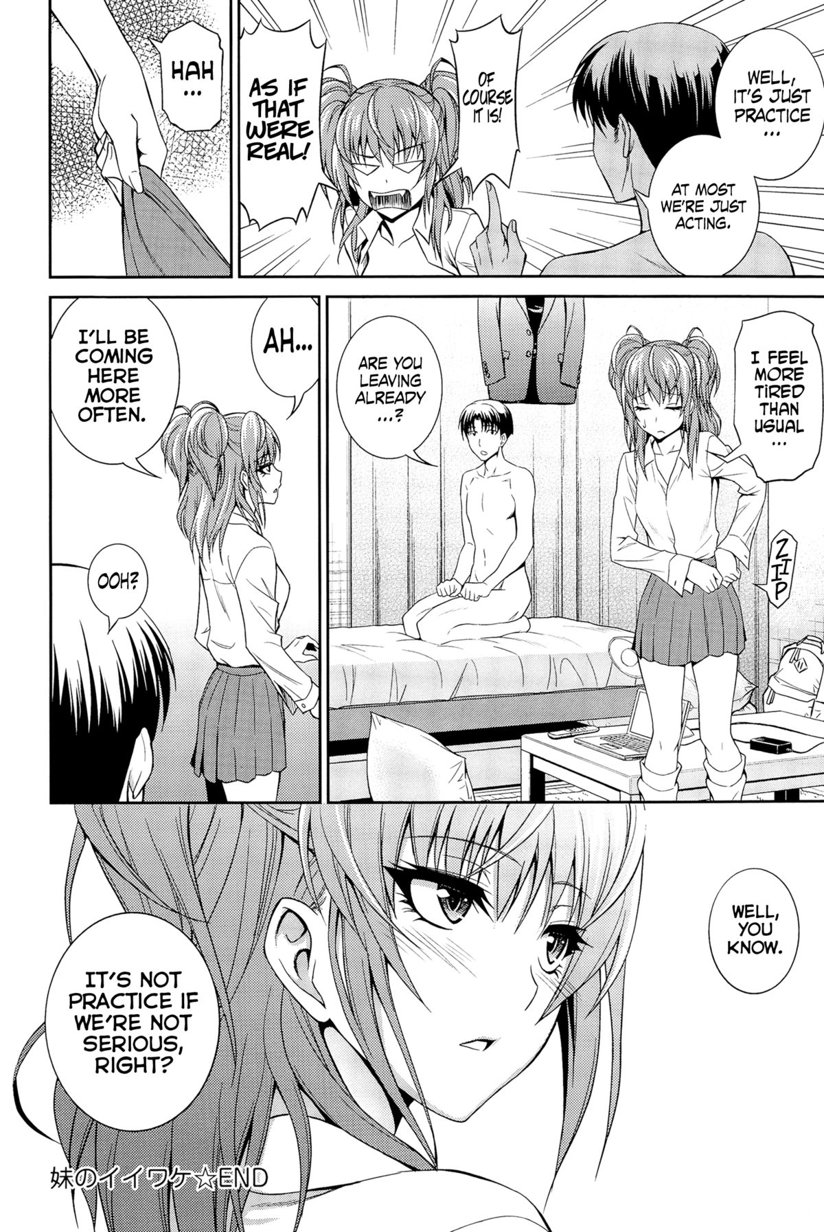 [Aoki Kanji] Imouto no Iiwake | Sister's Excuse (COMIC Anthurium 025 2015-05) [English] =Drag00noid+Fallere279= page 22 full