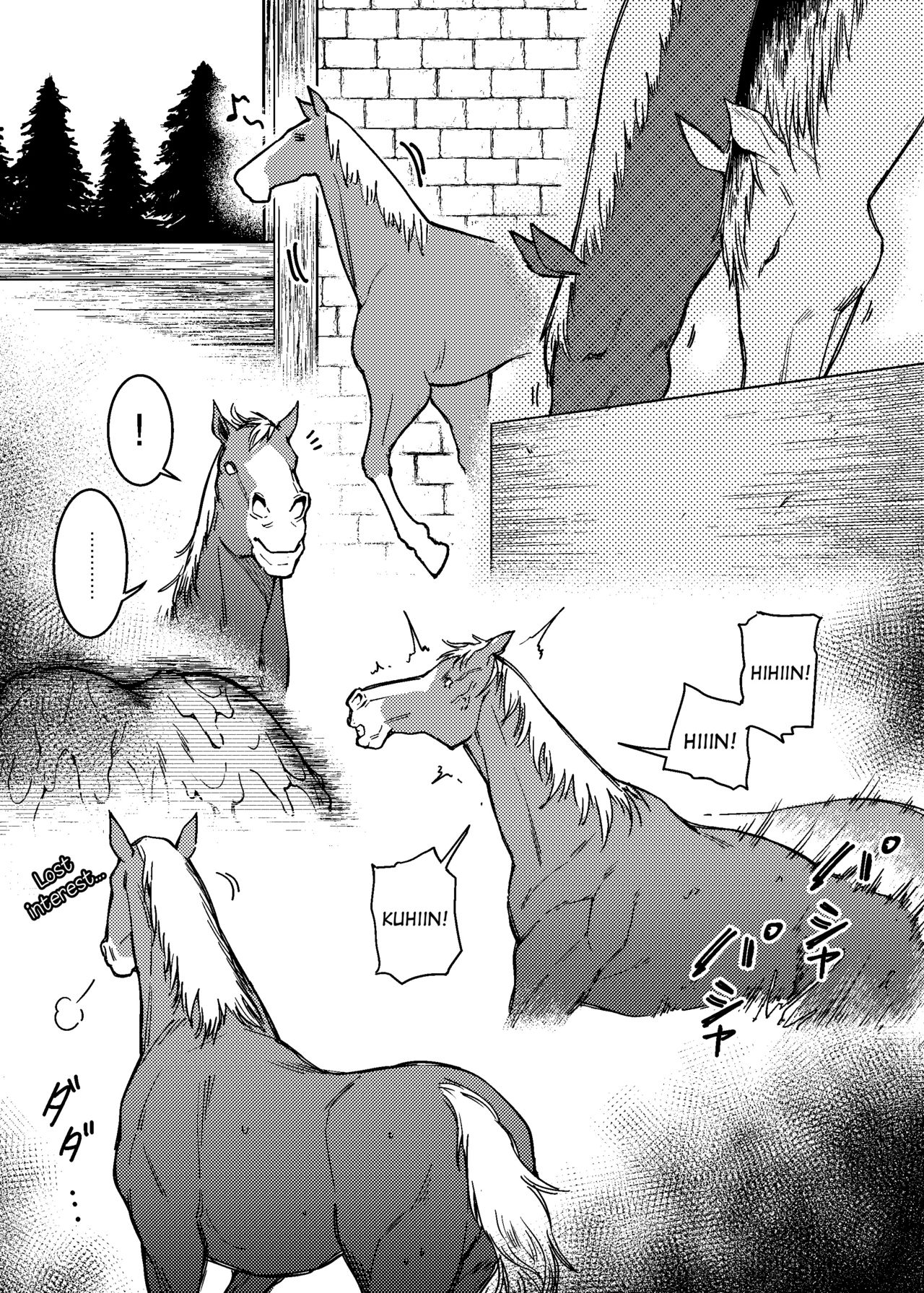 [F.W.ZHolic (FAN)] Hakuba ni Norareru Kishi 3 | White Horse Riding a Knight 3 (Fate/Grand Order) [English] {desudesu} [Digital] page 2 full