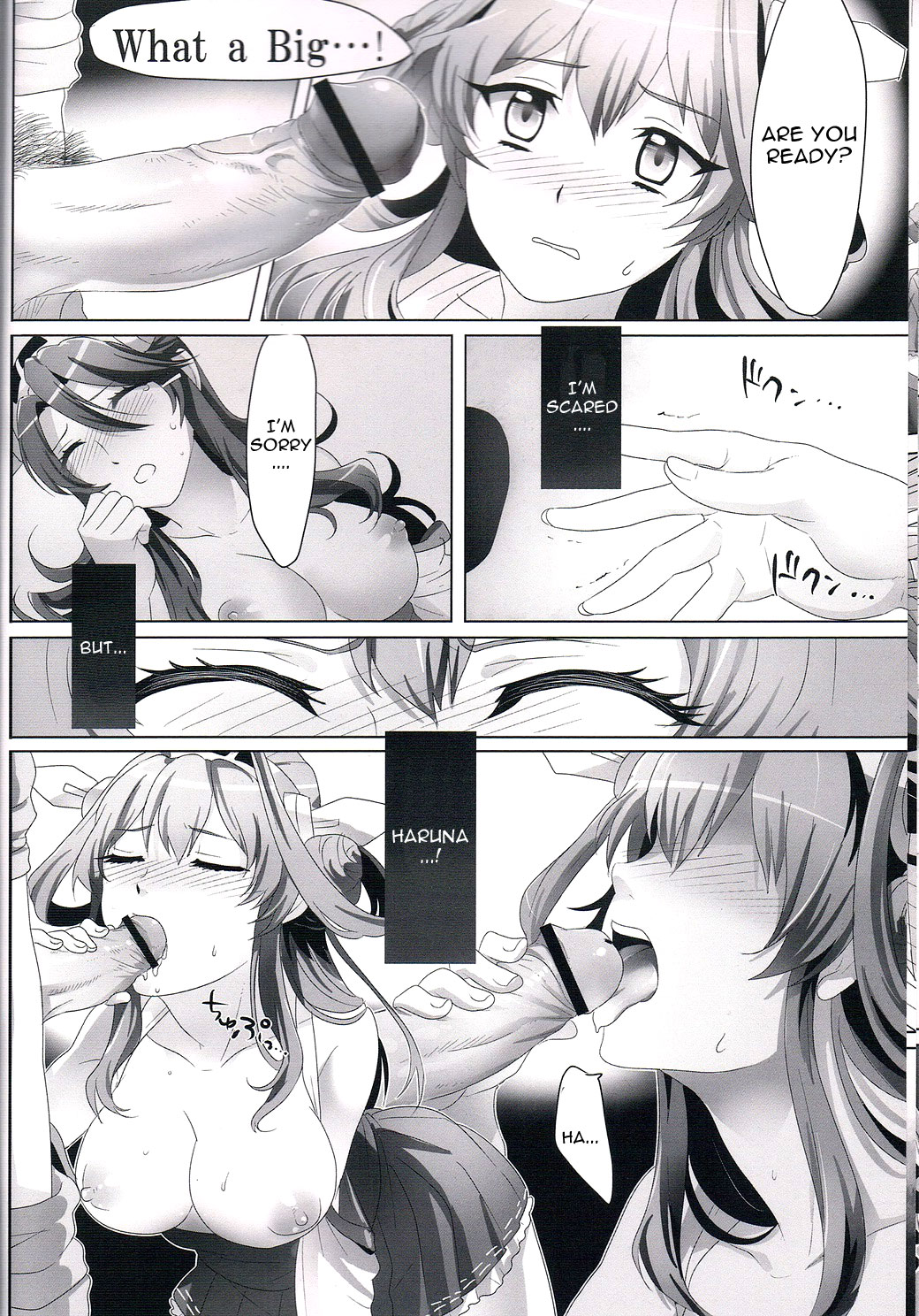 (Houraigekisen! Yo-i! 3Senme!) [Mochimochi Carnevale (Ikezaki Misa)] Kannai Seibi Nisshi (Kantai Collection) [English] [CGrascal] page 9 full