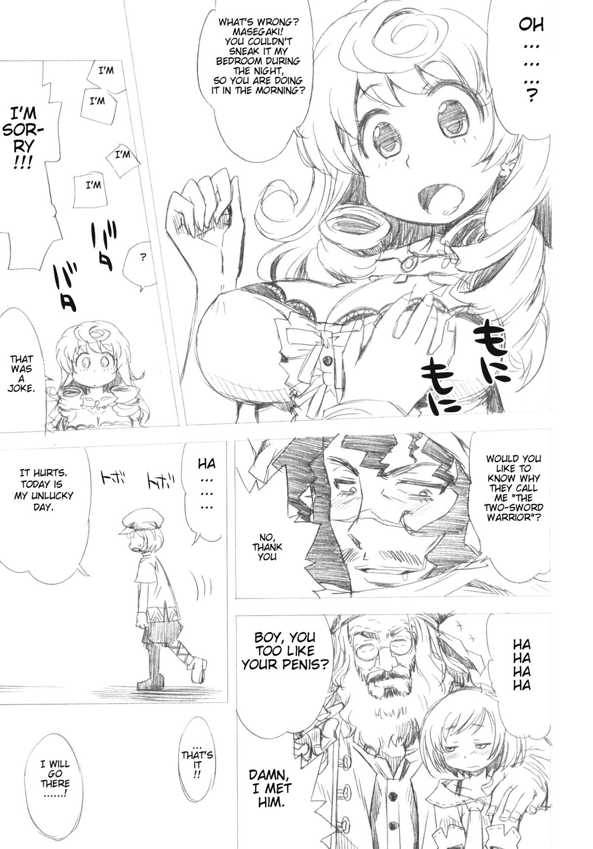 (SC52) [Kazeuma (Minami Star)] Sekaiju no Anone 16 (Etrian Odyssey) [English] {Piotr012} page 39 full