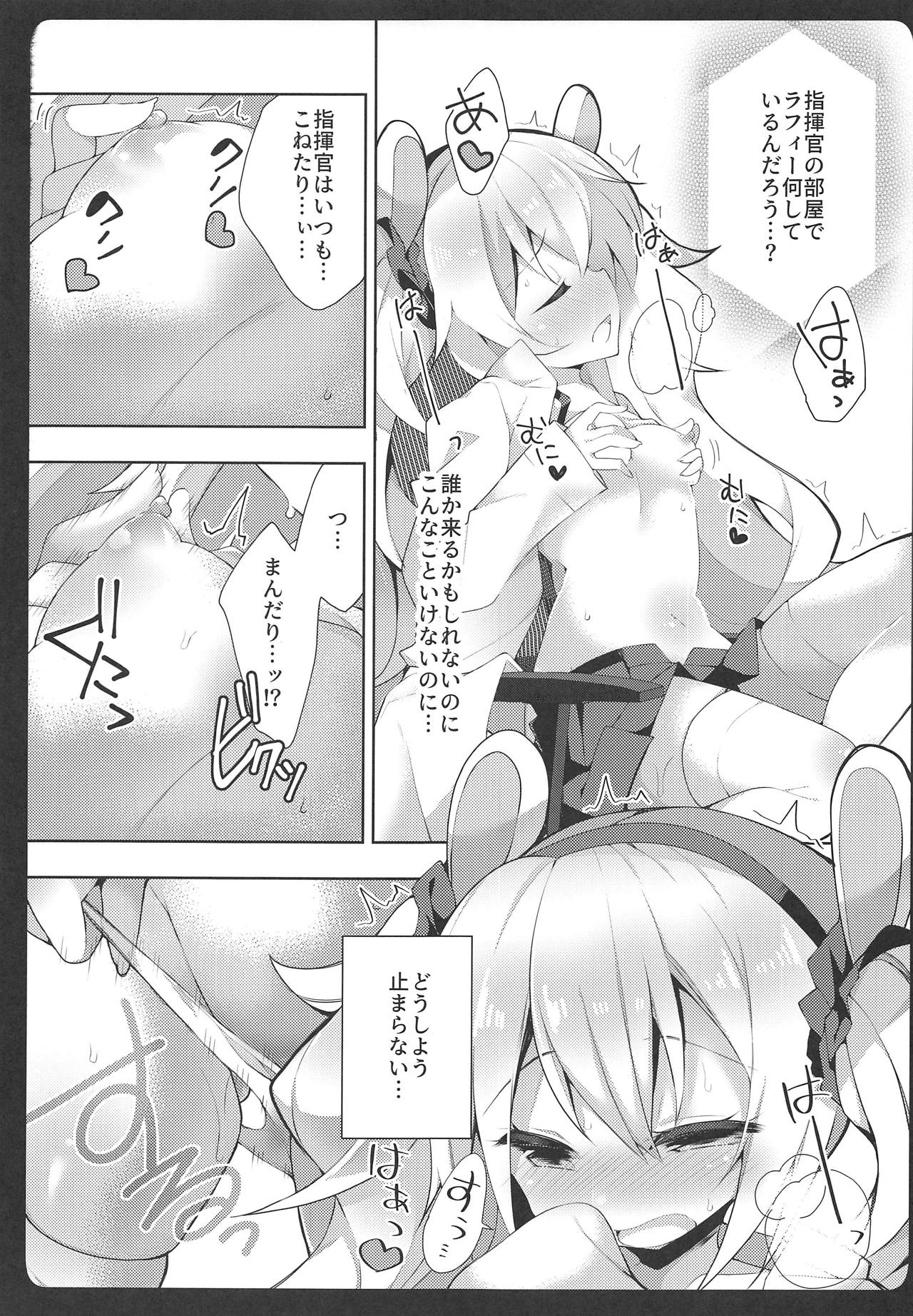 (COMIC1☆15) [Funa Time (Yukina Funa)] Laffey-chan no Hatsujouki... - Estrus of Laffey (Azur Lane) page 10 full