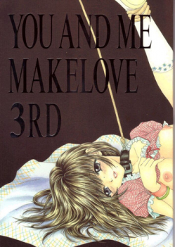 (C57) [PERFECT CRIME (REDRUM)] You and Me Make Love 3rd