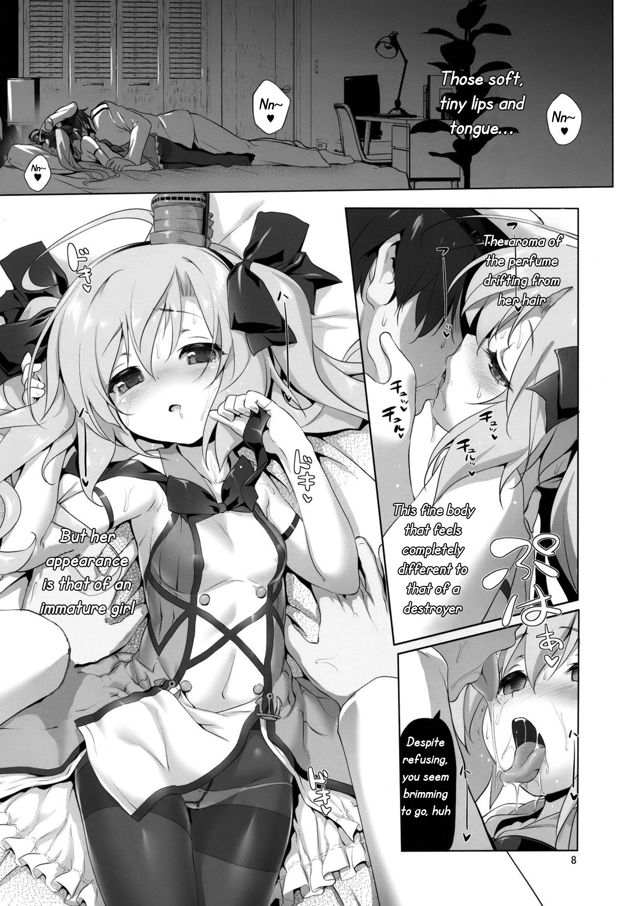 (C95) [KAMINENDO.CORP (Akazawa RED)] Saratoga-chan no Itazura Daisenryaku!? (Azur Lane) [English] [Twilight Zone] page 8 full