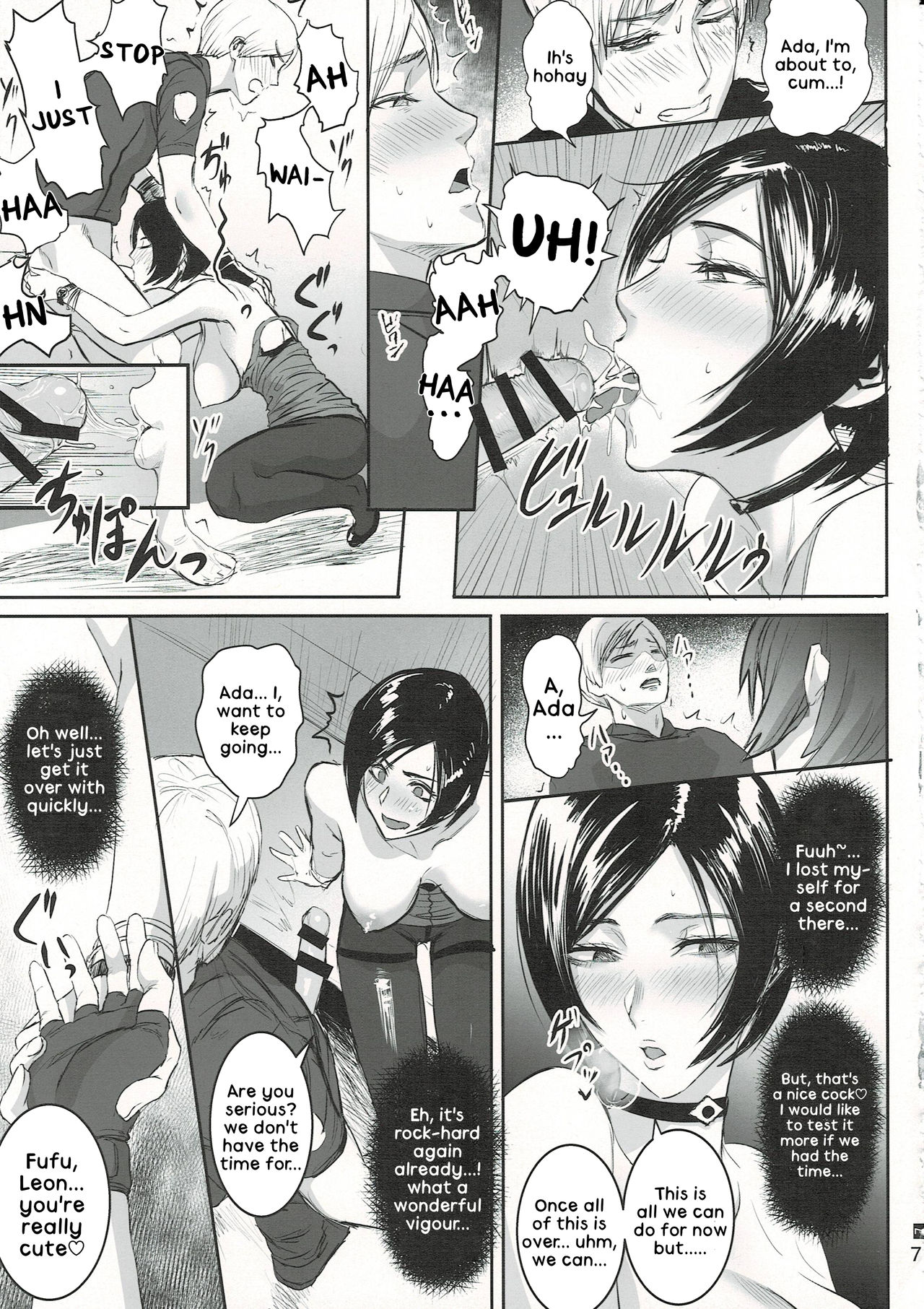 (C96) [Hebitunagary (SGK)] Ada Wong no Irojikake Kanseiban (Resident Evil) [English] [kappasa] page 8 full