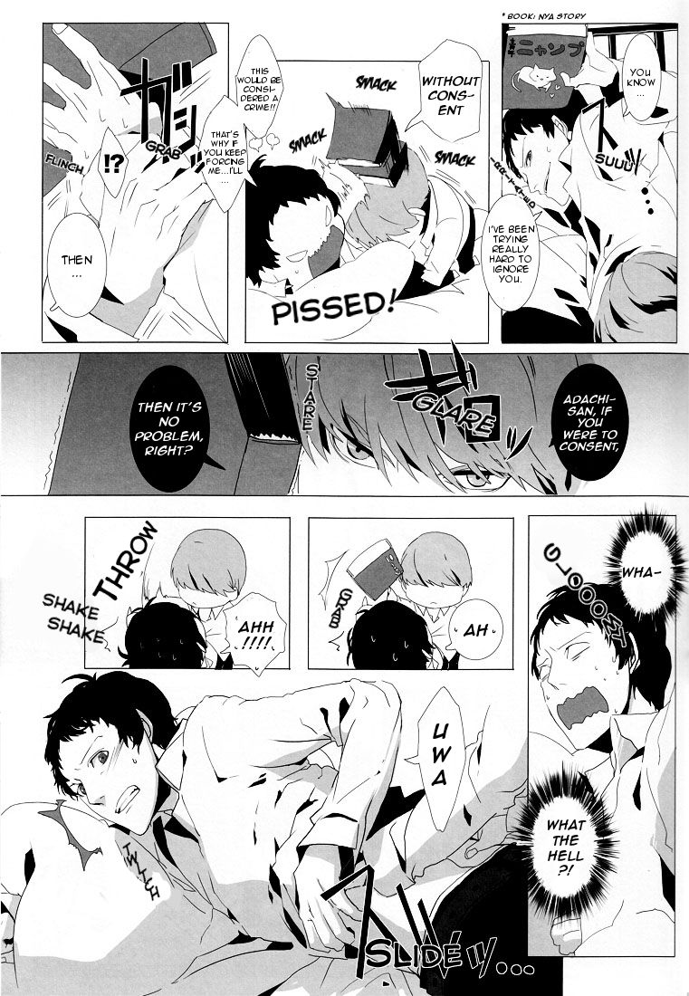 (C78) [Drow4 (HG)] Let's Eat. Shujinkou ga Adachi Tohru o Oishiku Itadaku Hon | Let's Eat. A Delicious Hero, Adachi Tohru Doujinshi (Persona 4) [English] [Kuki Tan] page 12 full