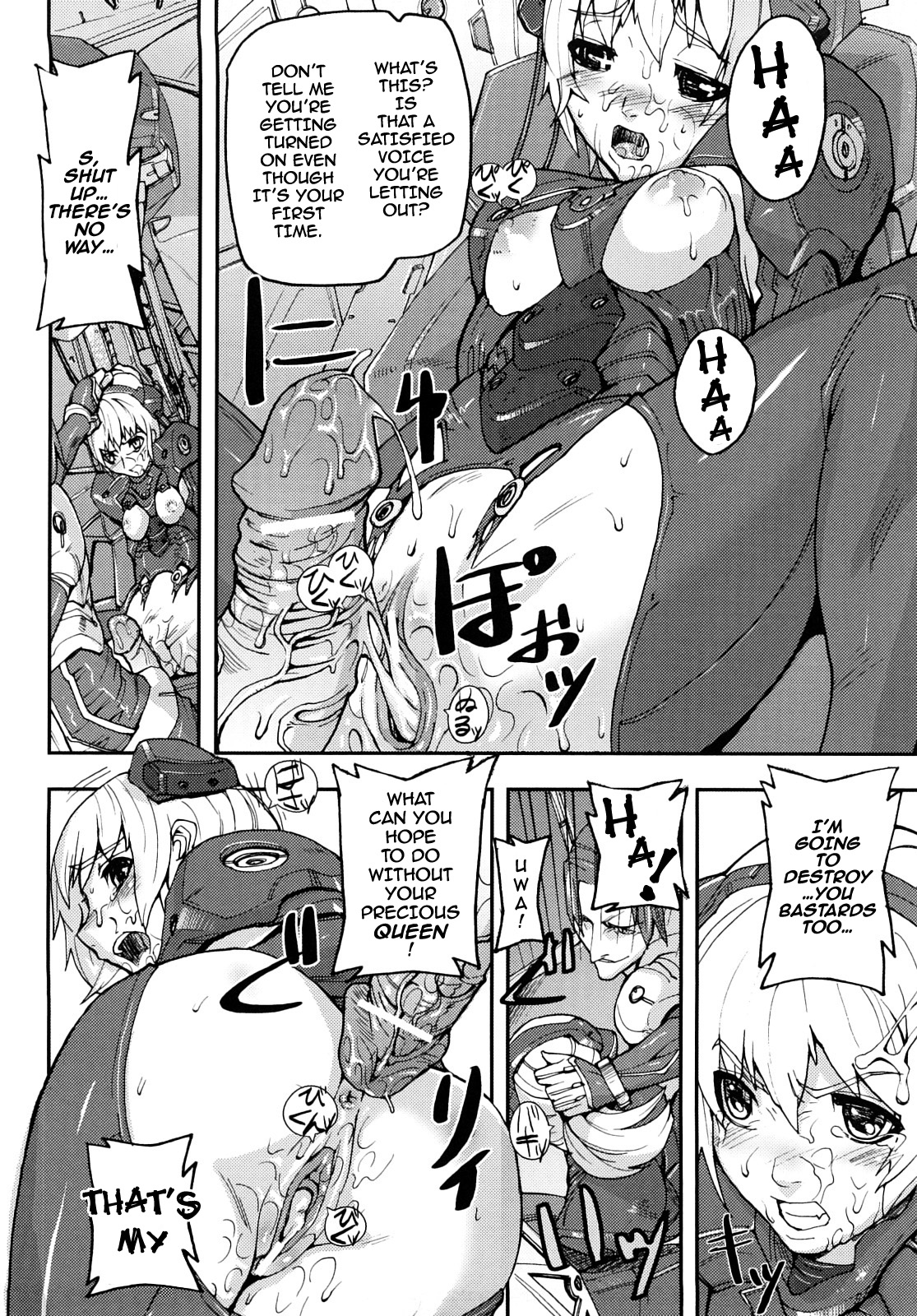 [Tokihara Masato] Ancient Queen [Seraburem no Hitsugi Haitoku no Han Megami Ch.9] [ENG] page 11 full