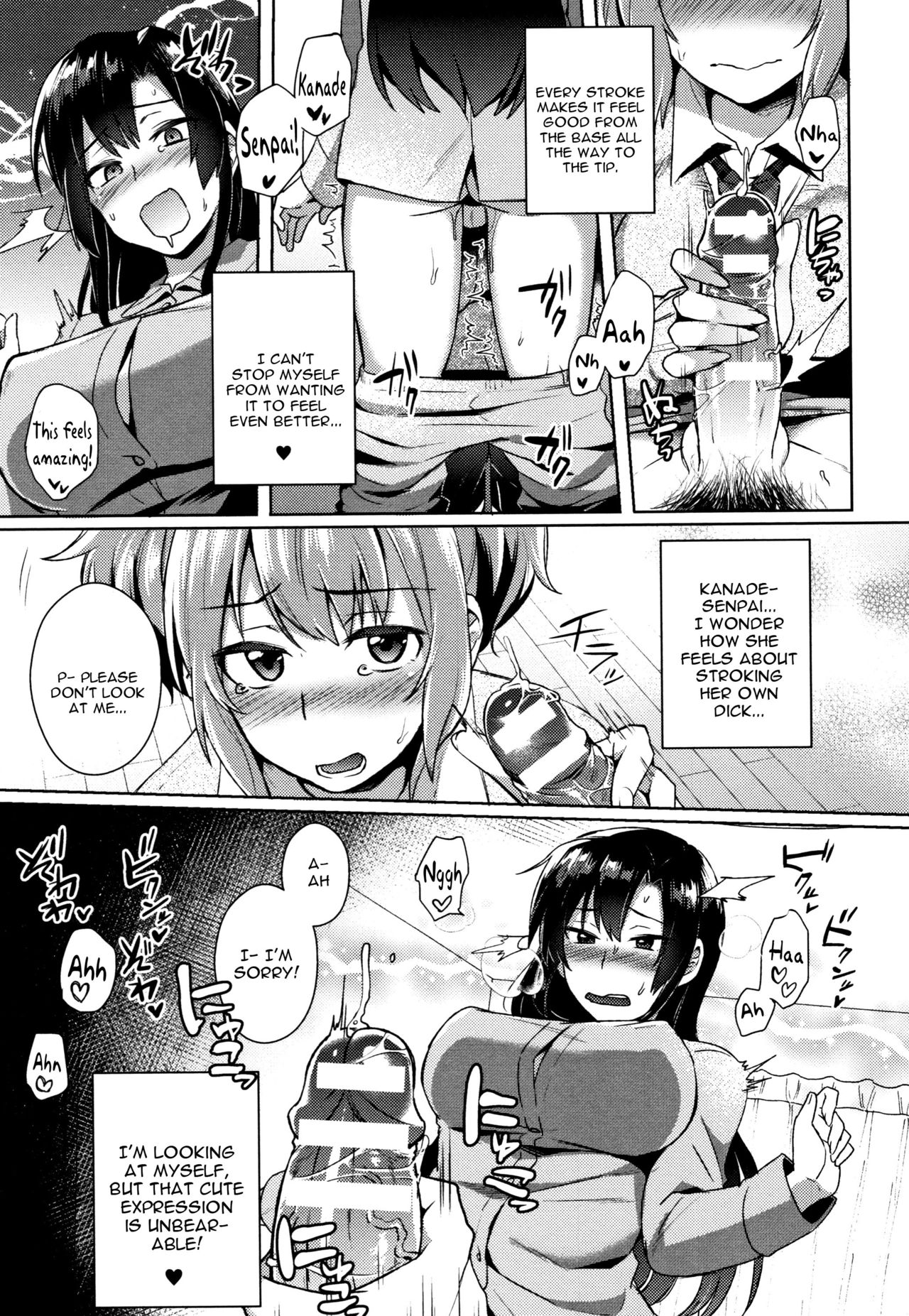 [Ikeshita Maue] Trans Bitch Ch. 4-7 [English] [constantly] page 25 full