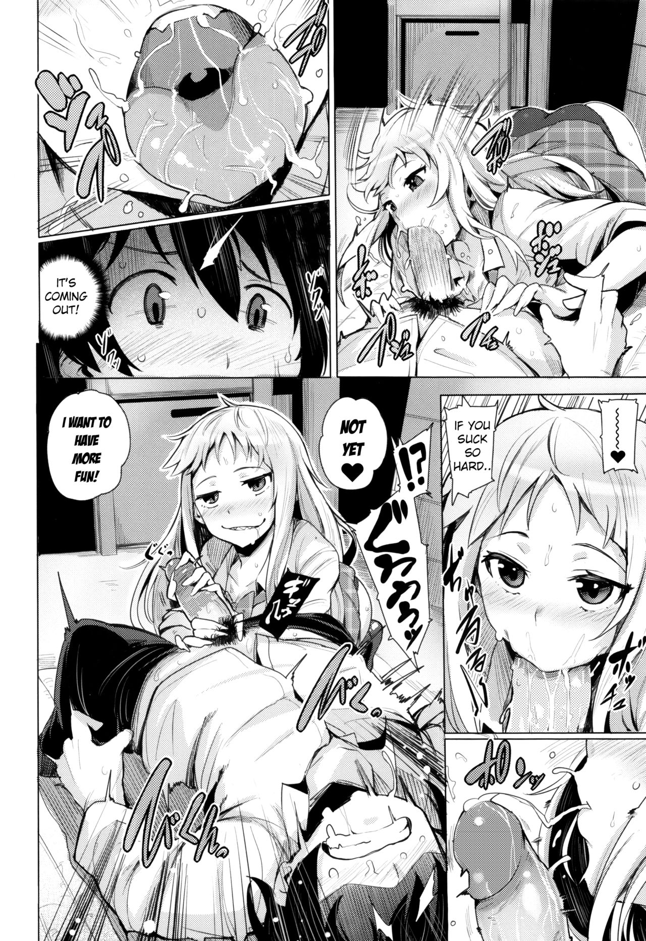[Wakamesan] Goin Bitch (Kyuuai Utopia) [English] [Decensored] page 8 full