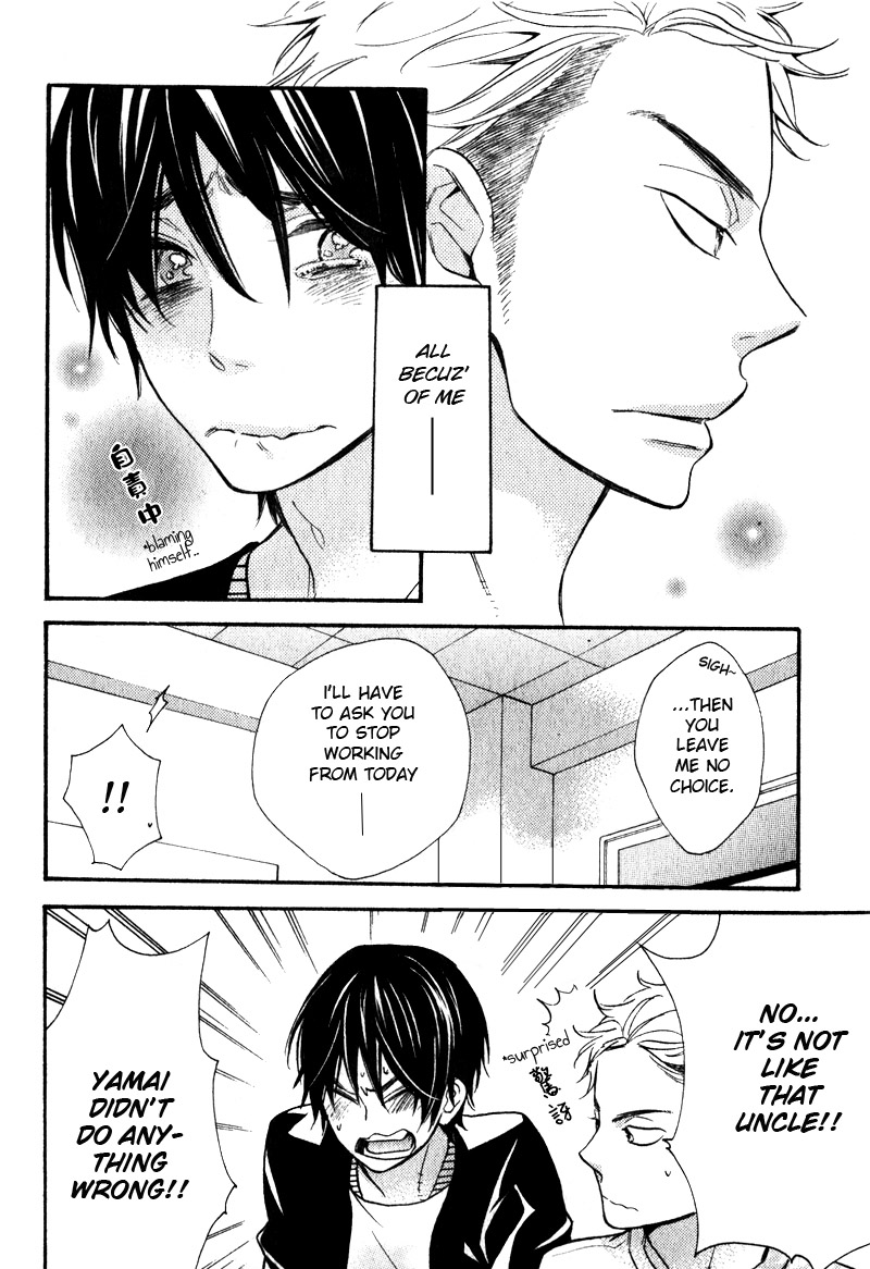 [Junko] Konbini-kun | Conveni-kun Ch. 1-5 [English] [Tomotomo] page 59 full