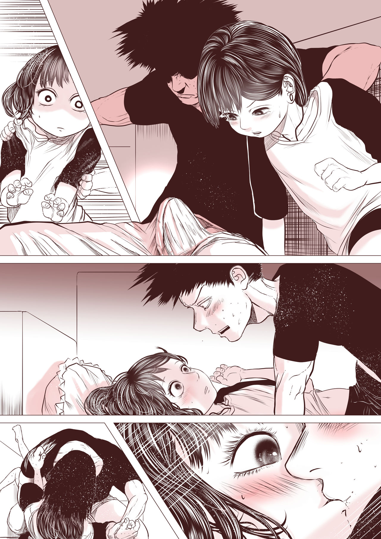 [Tearontaron] Motokano no Otouto ga Kawaii tte Hanashi page 48 full